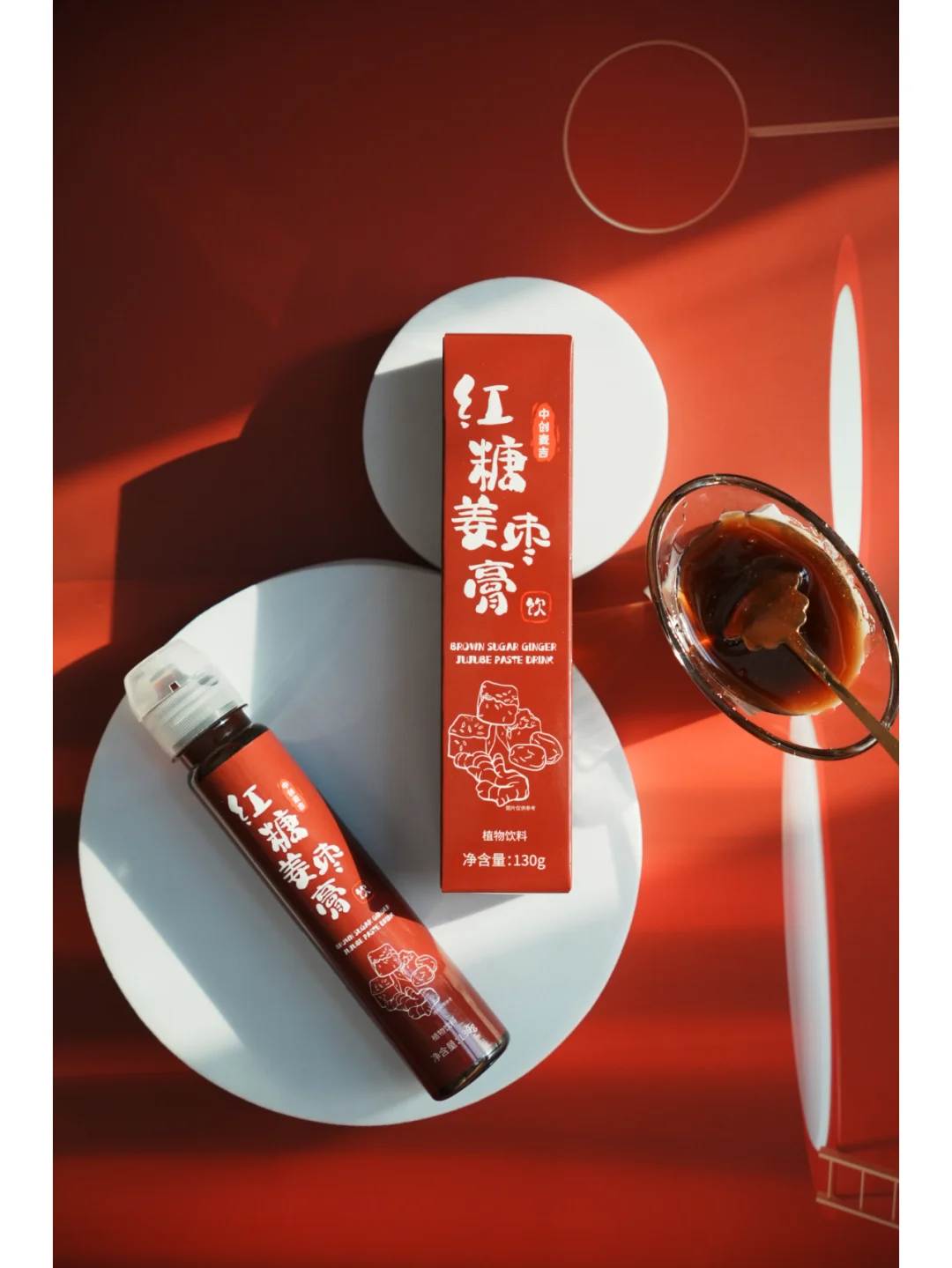 走进大健康食品工厂美味与健康的完美融合