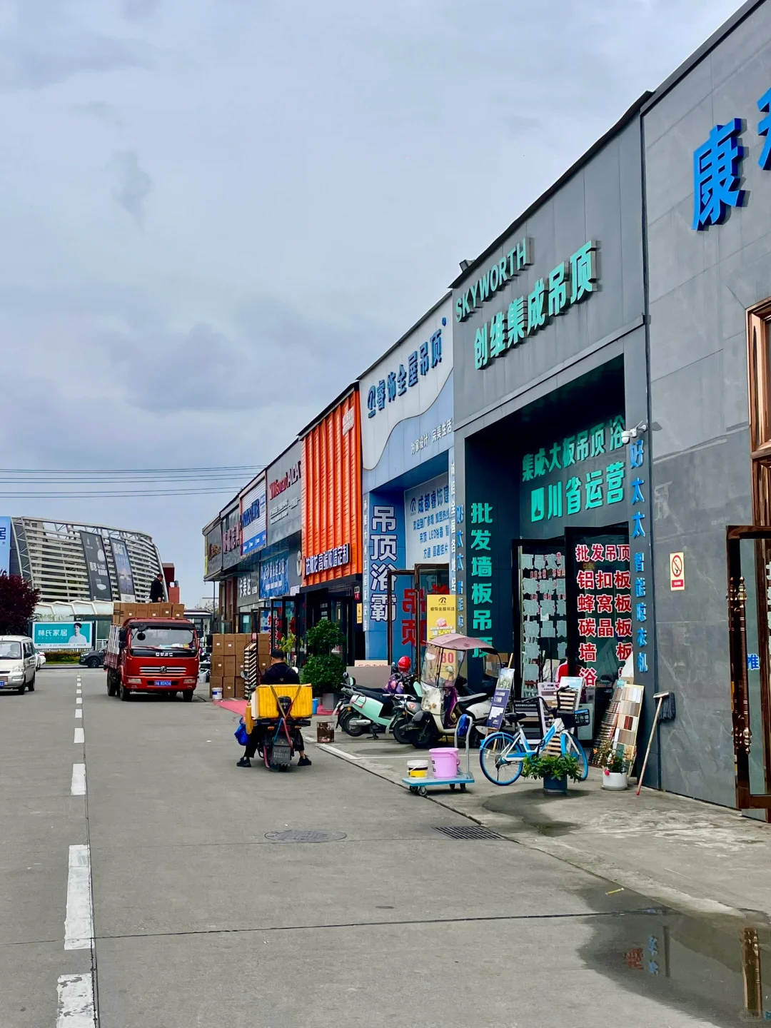 拒绝差价！都说这的装修材料便宜！