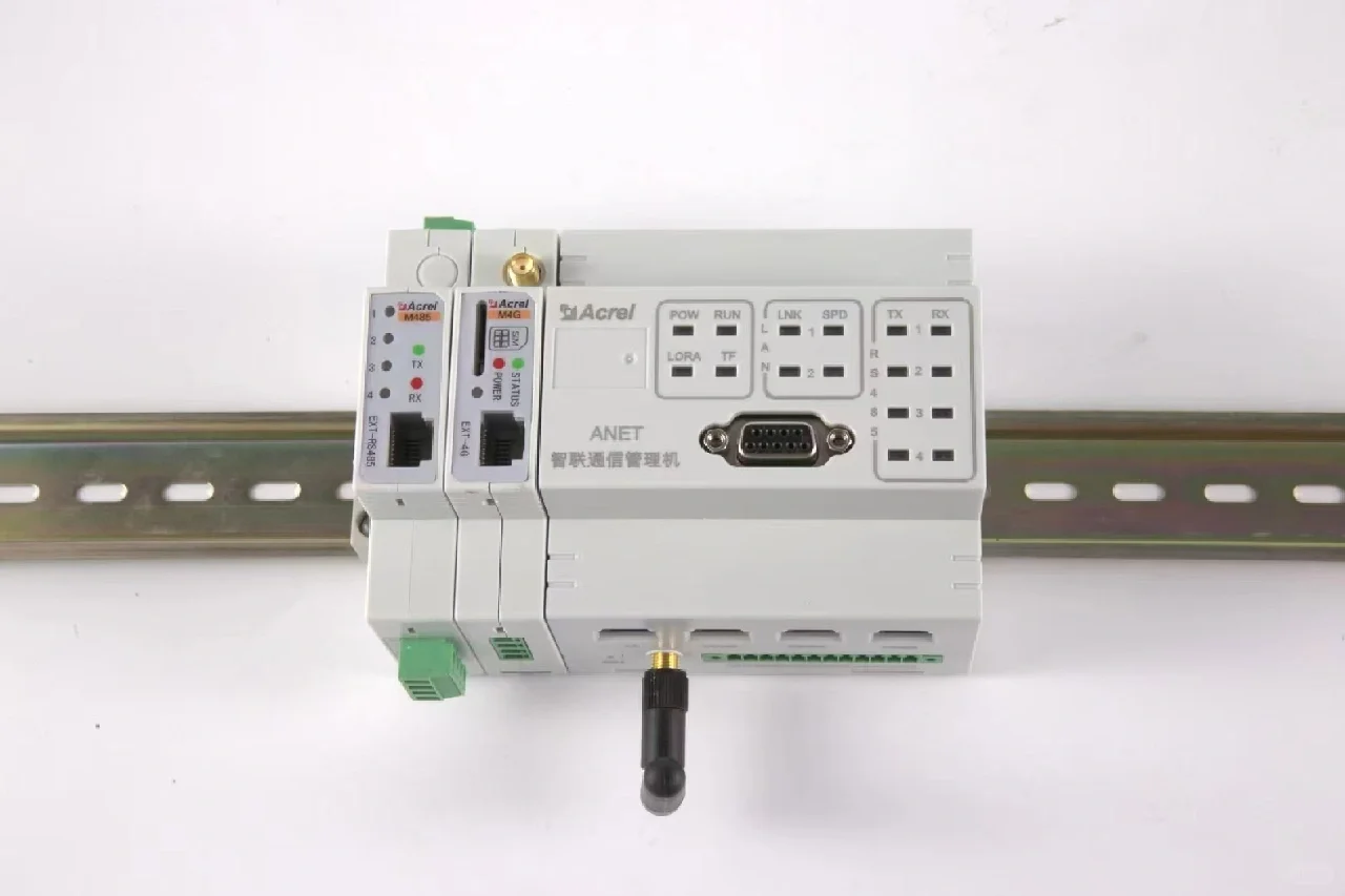 智能通信管理机