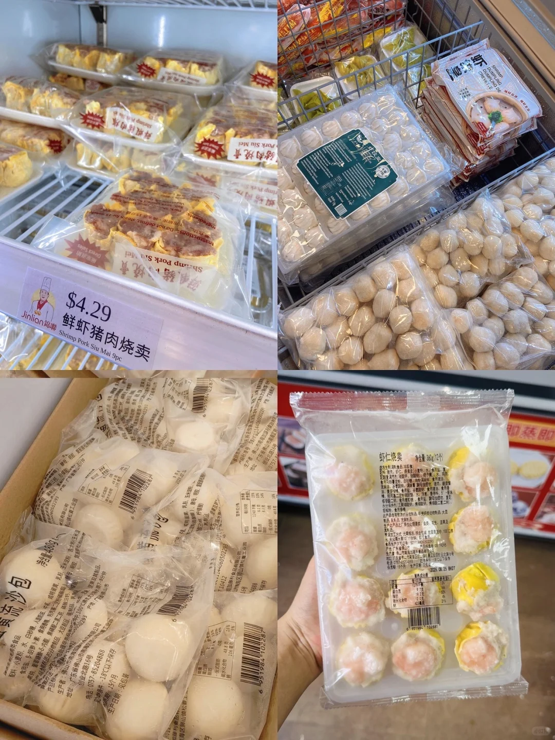 老广喜欢的茶楼点心都在这?批发?贴牌