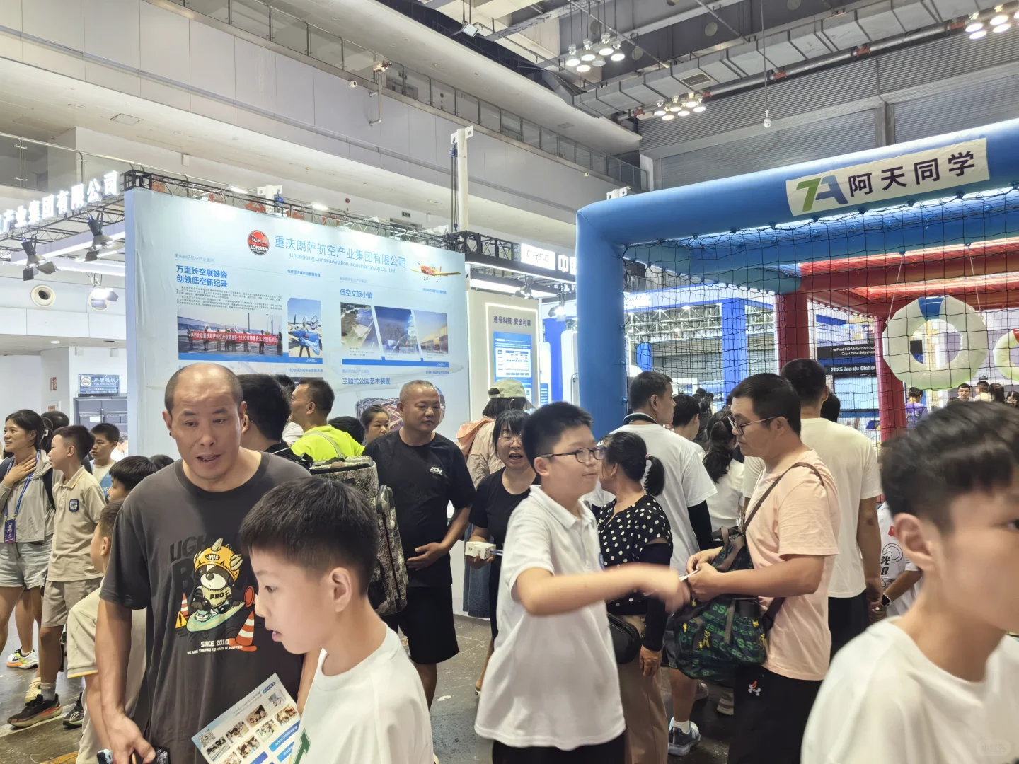 2025深圳泵阀轴承管道管网流体技术装备展