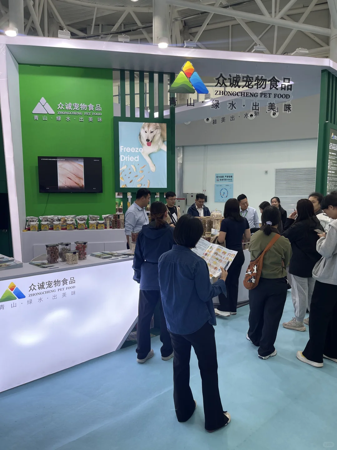 你们找的宠物冻干源头工厂，都来滴滴我