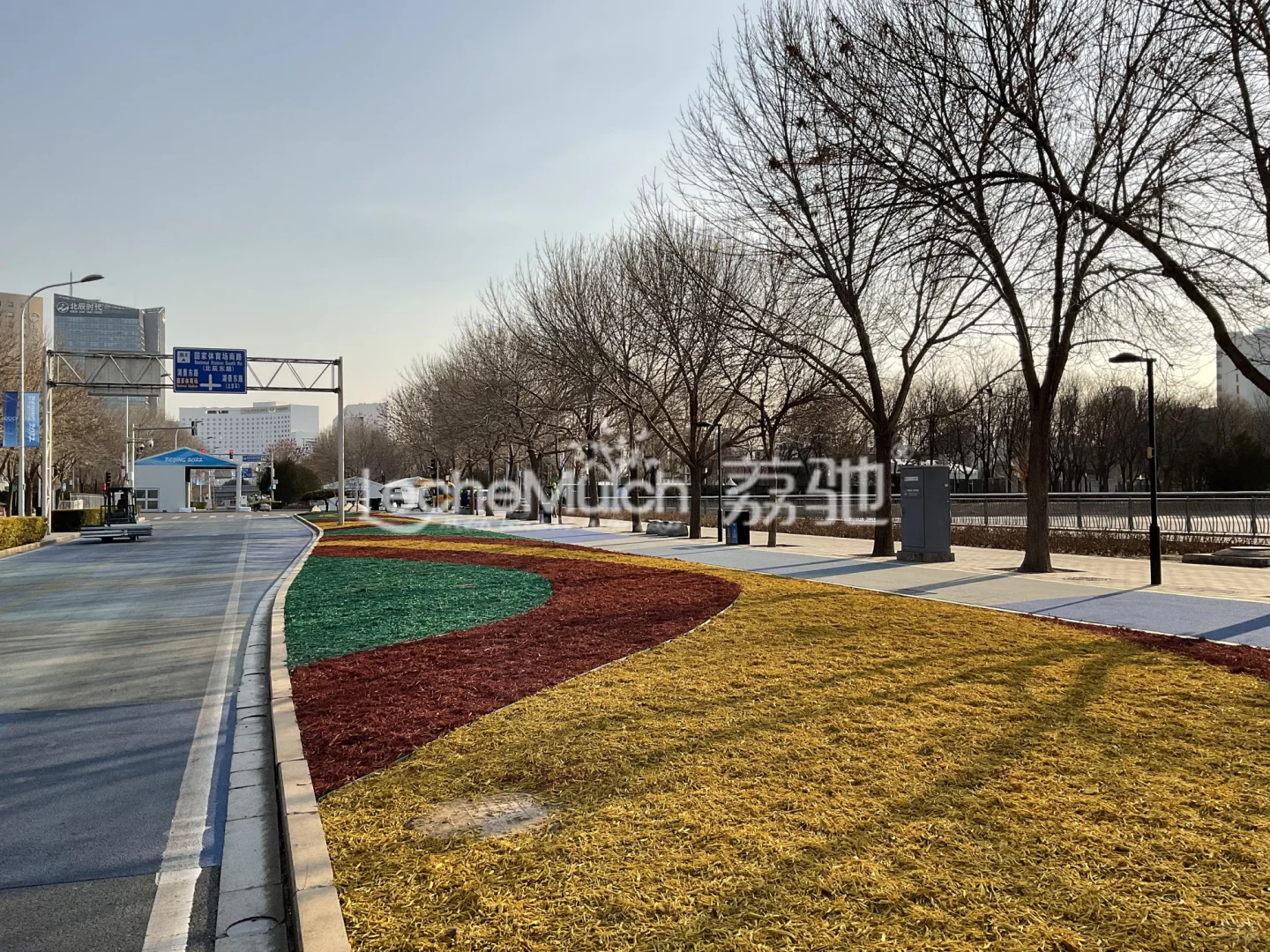 彩色有机覆盖物