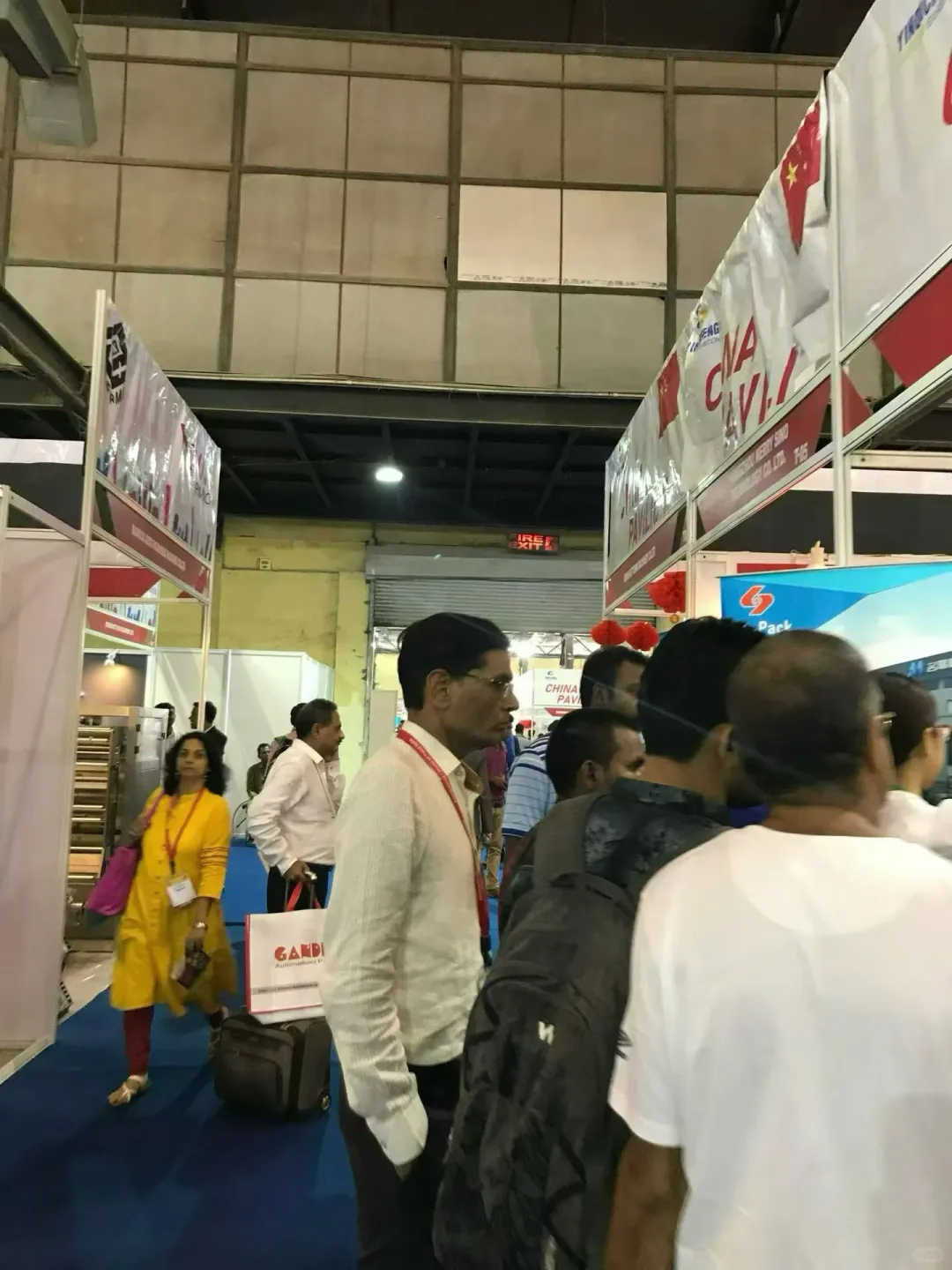 食品加工及包装展