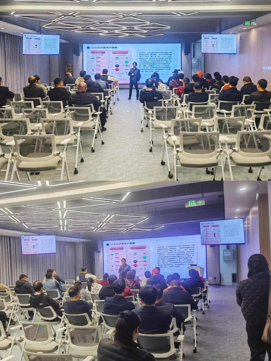 怪全面的，也是搭上第一产业了?