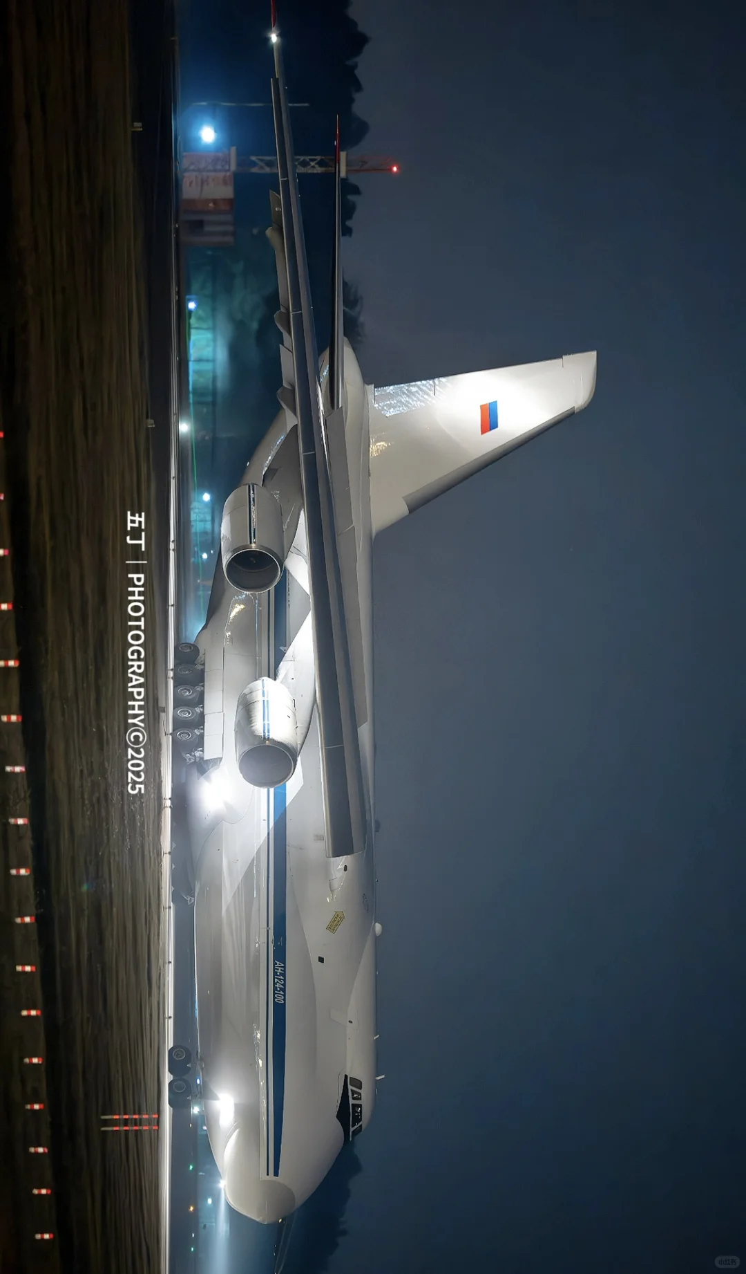 最大货机An124再次莅临CTU