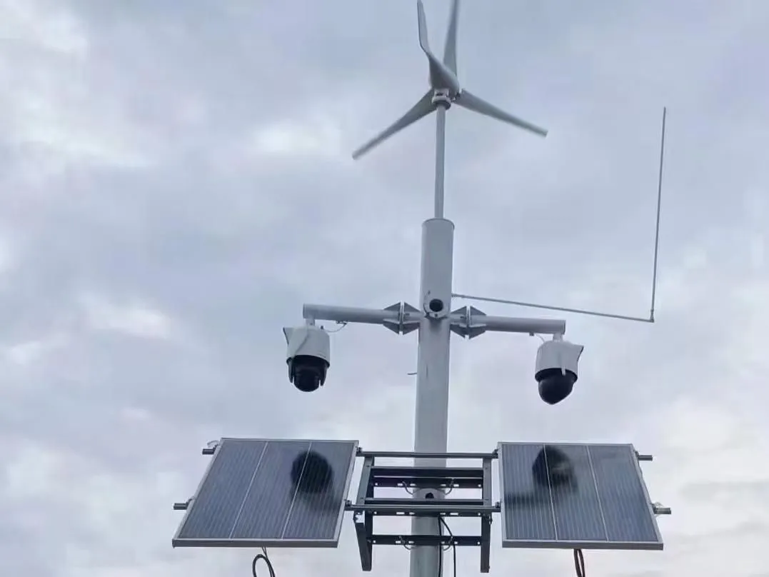 在无人区风光互补发电系统该如何选择