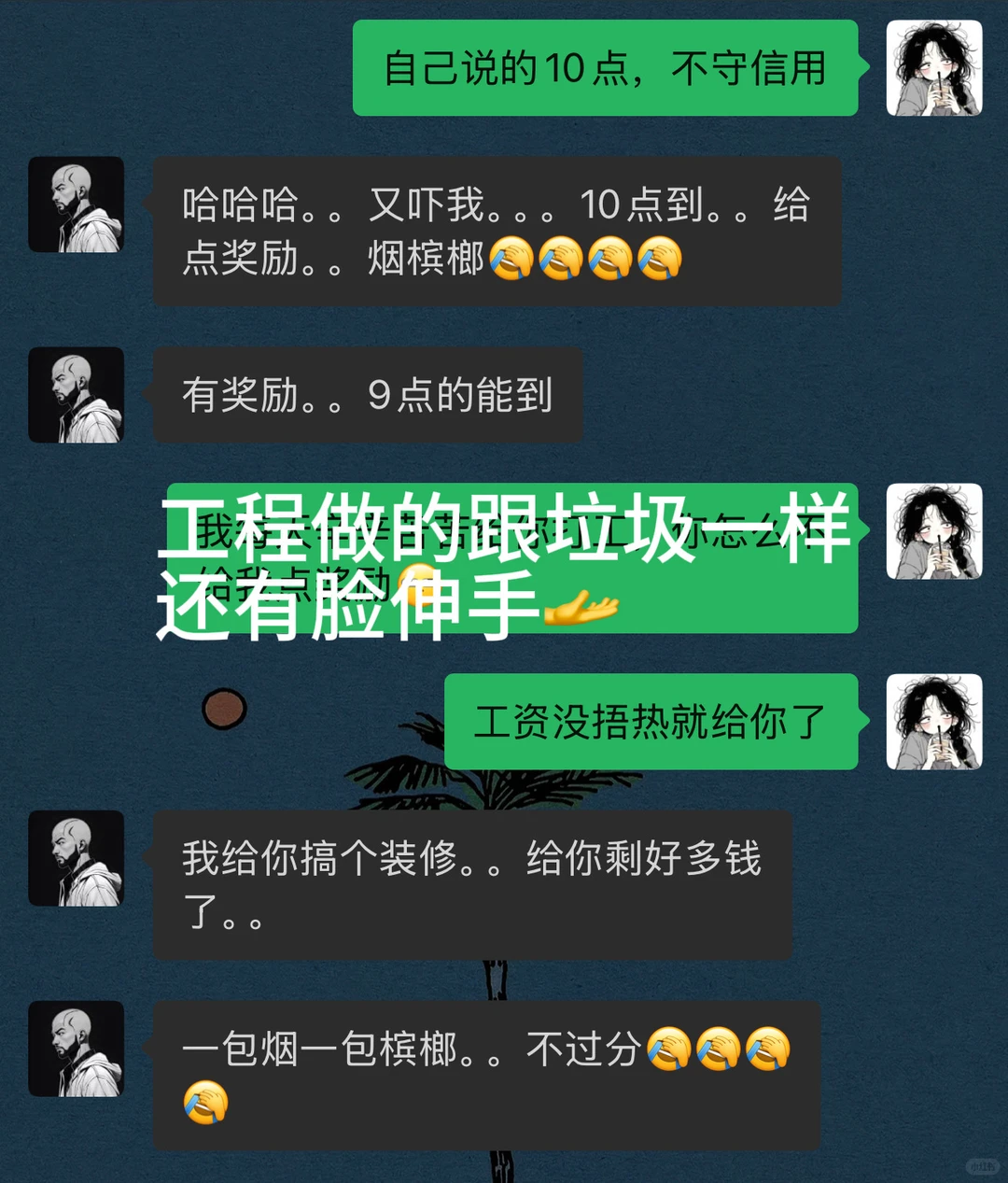 长沙装修市场有一颗??！！