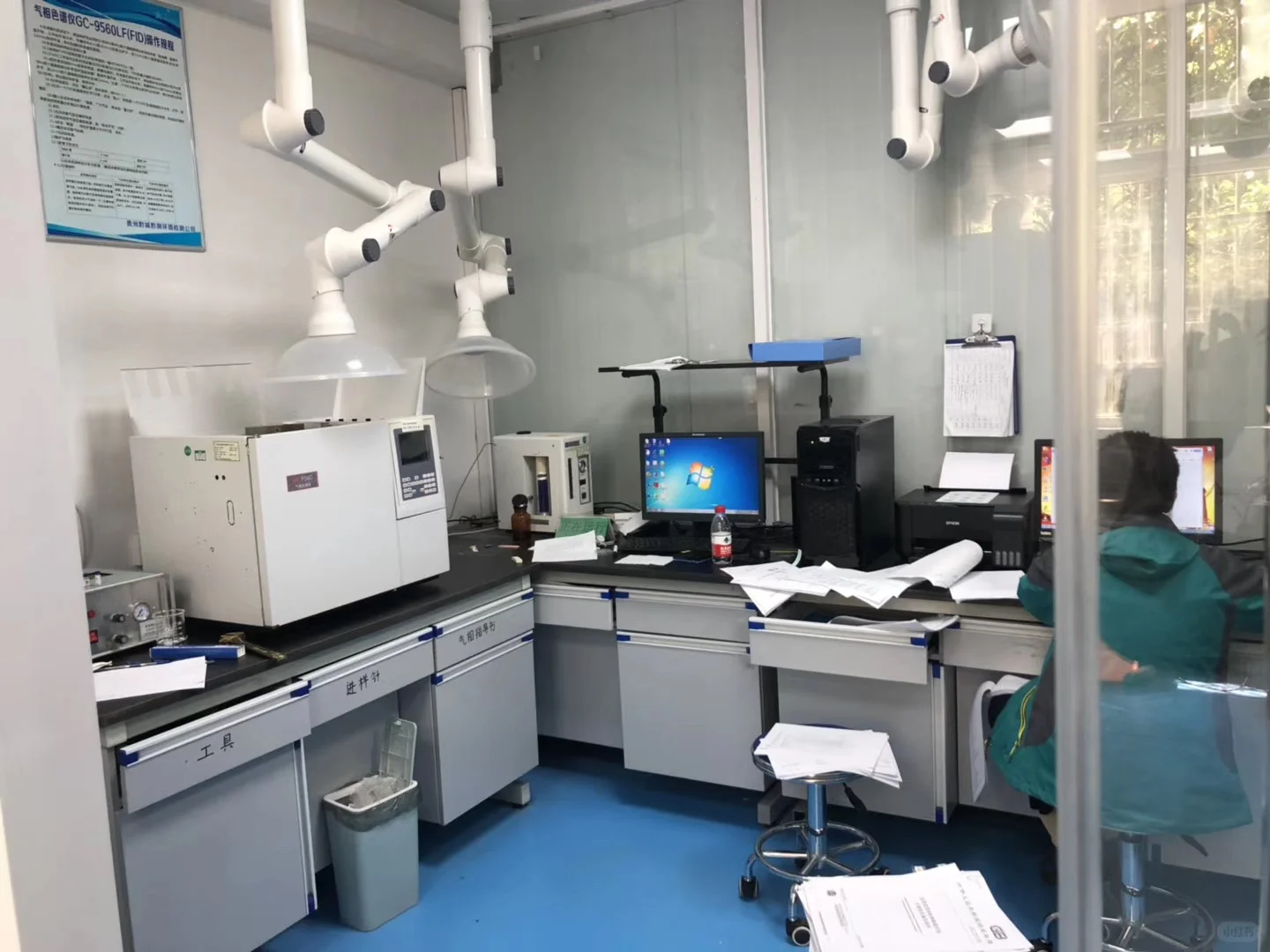 第三方环境实验室日常