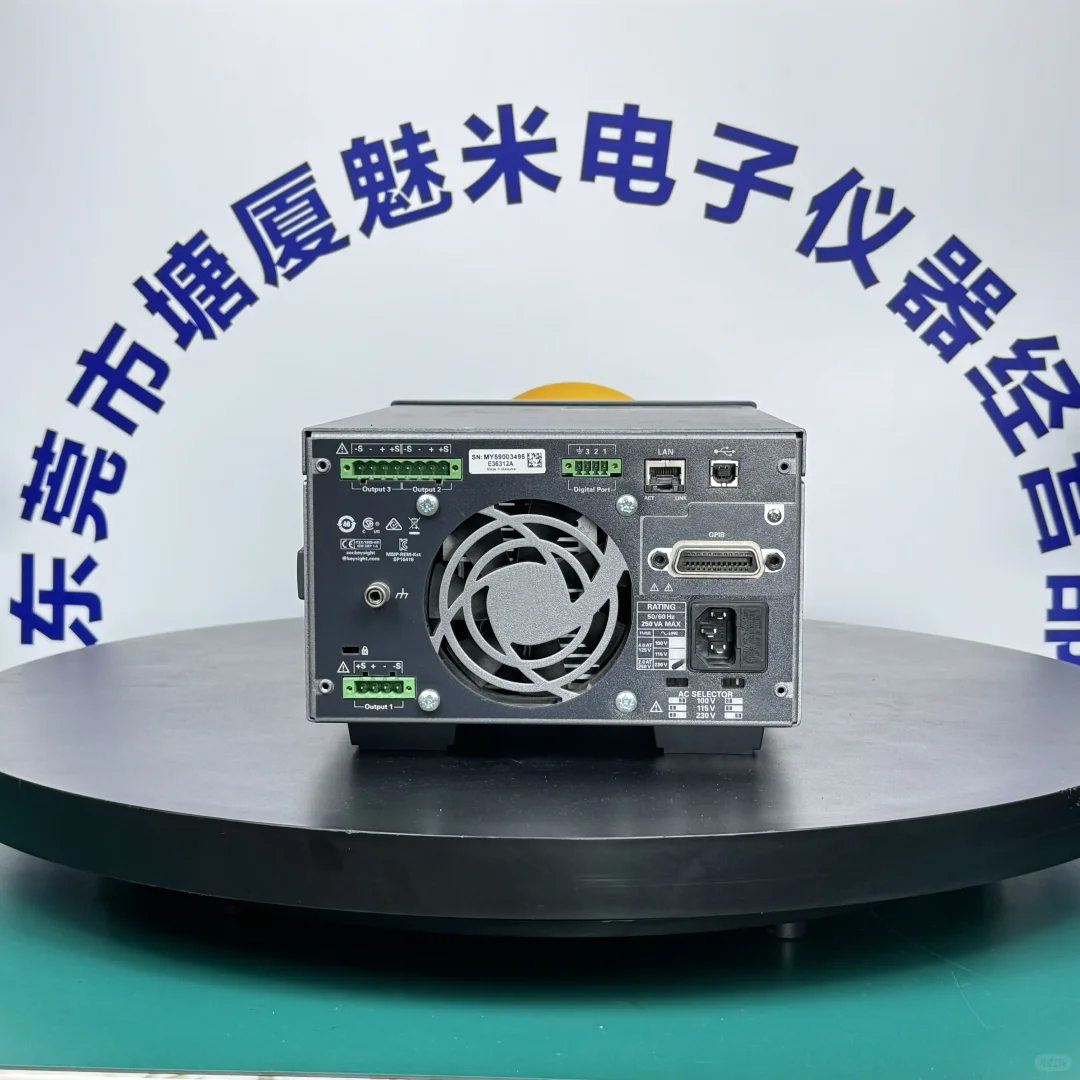KEYSIGHT 是德 E36312A 80W 三路可编程电源