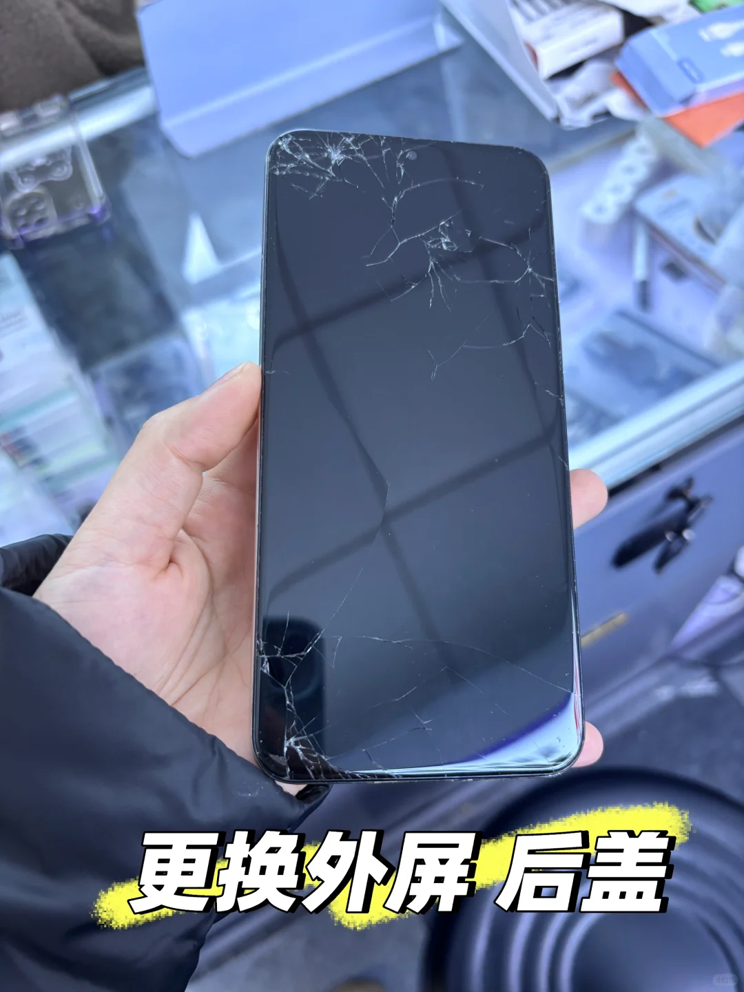 温江❗️最专业?最权威的手机维修工作室?