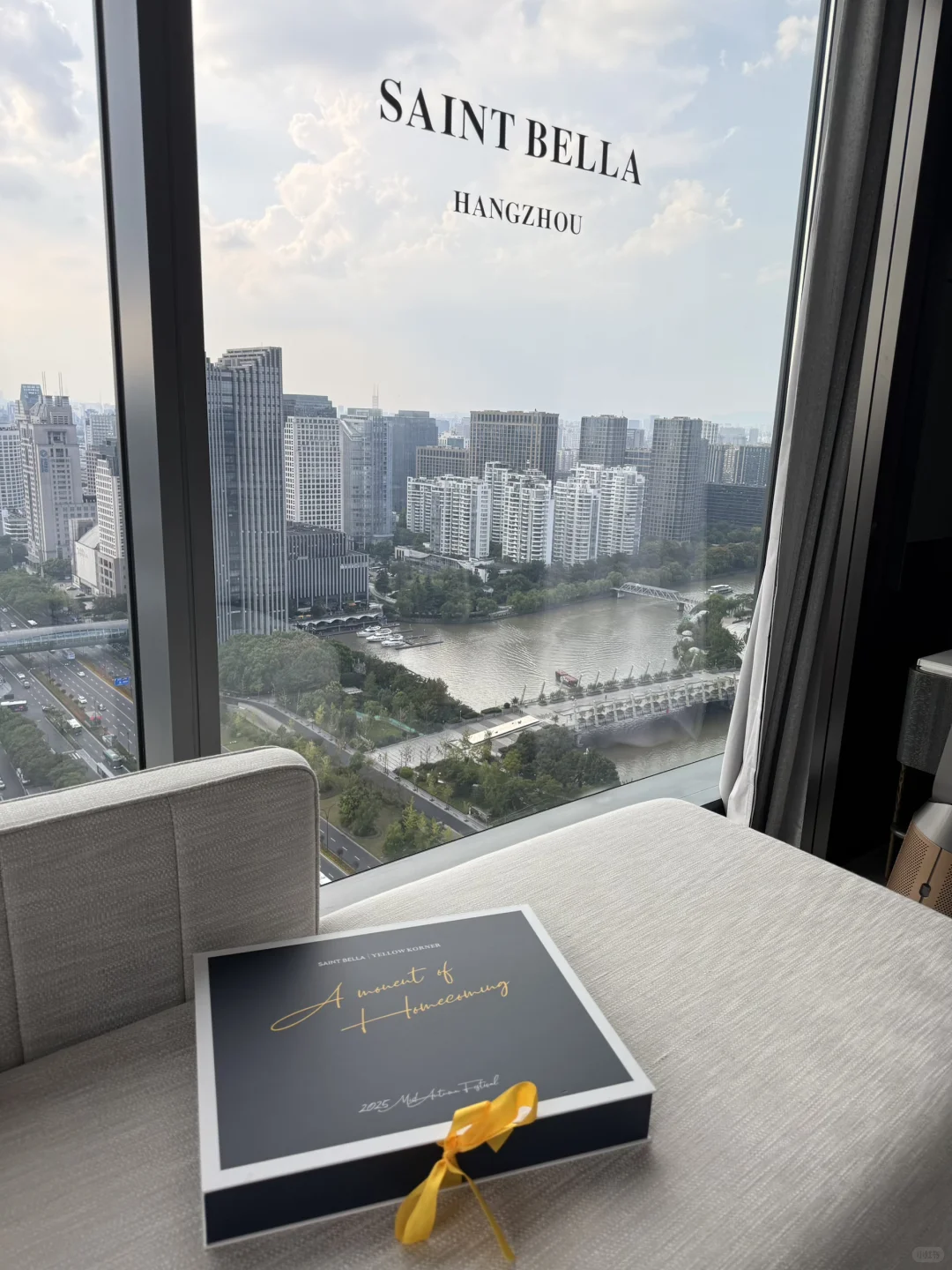 投资和消费者角度理性分析圣贝拉