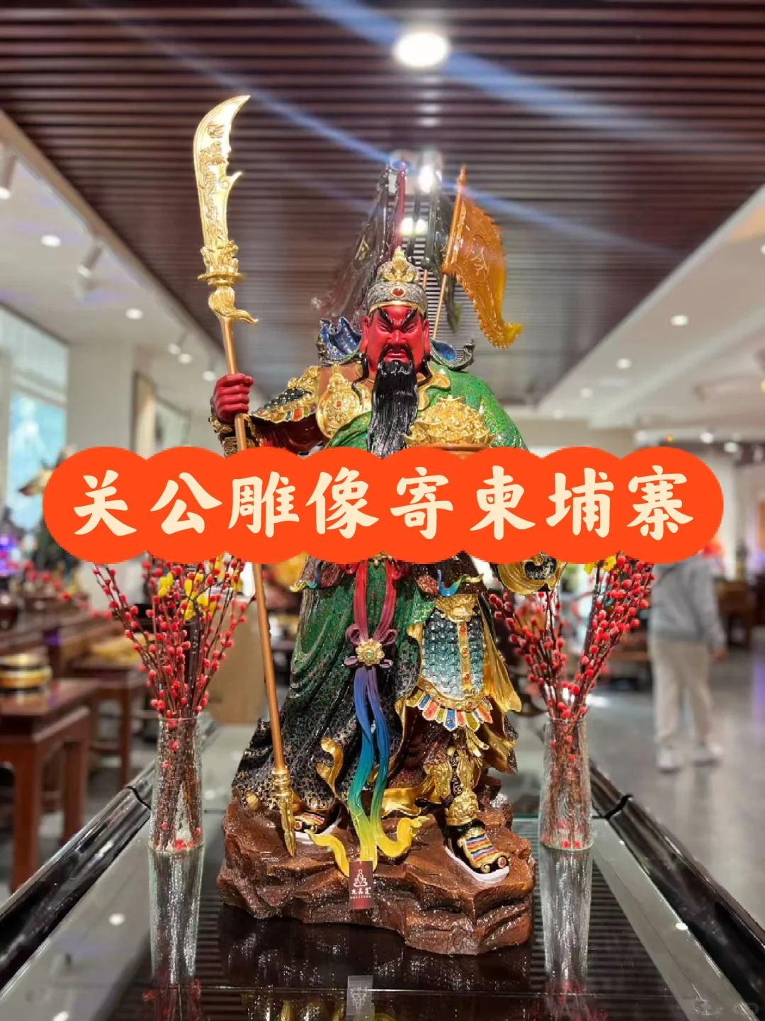 家人们?中国寄柬埔寨1KG=8元?