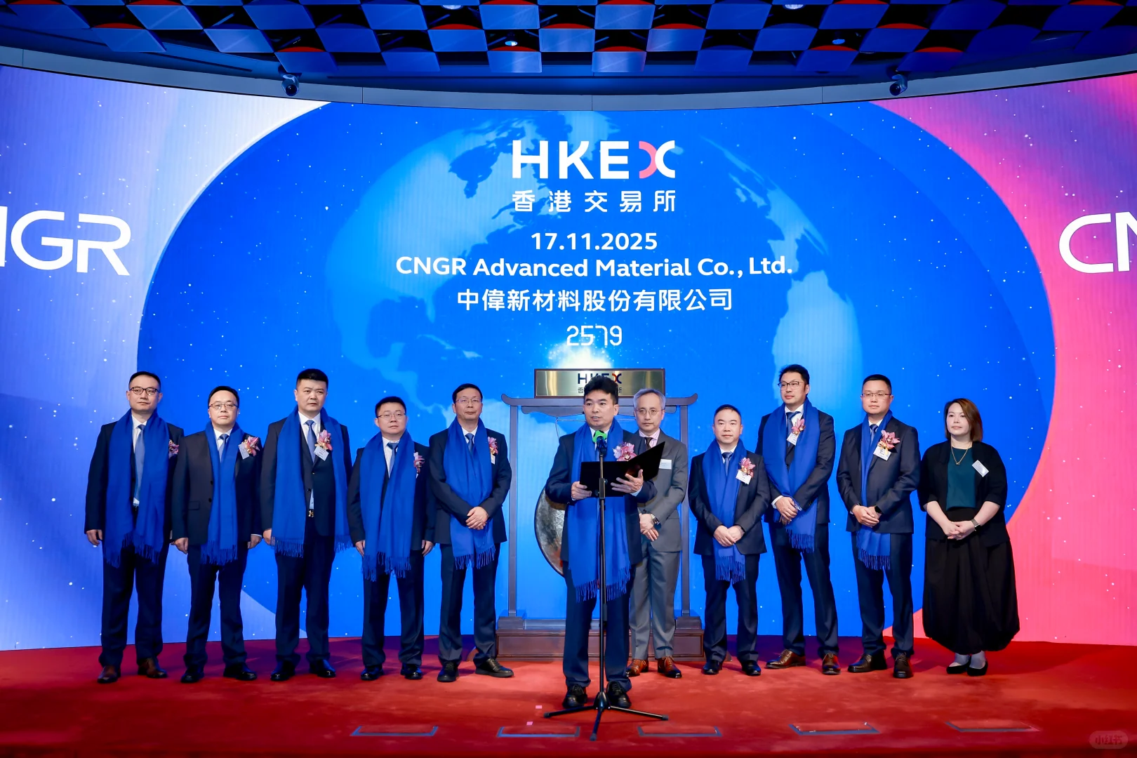 我司香港上市啦！！！