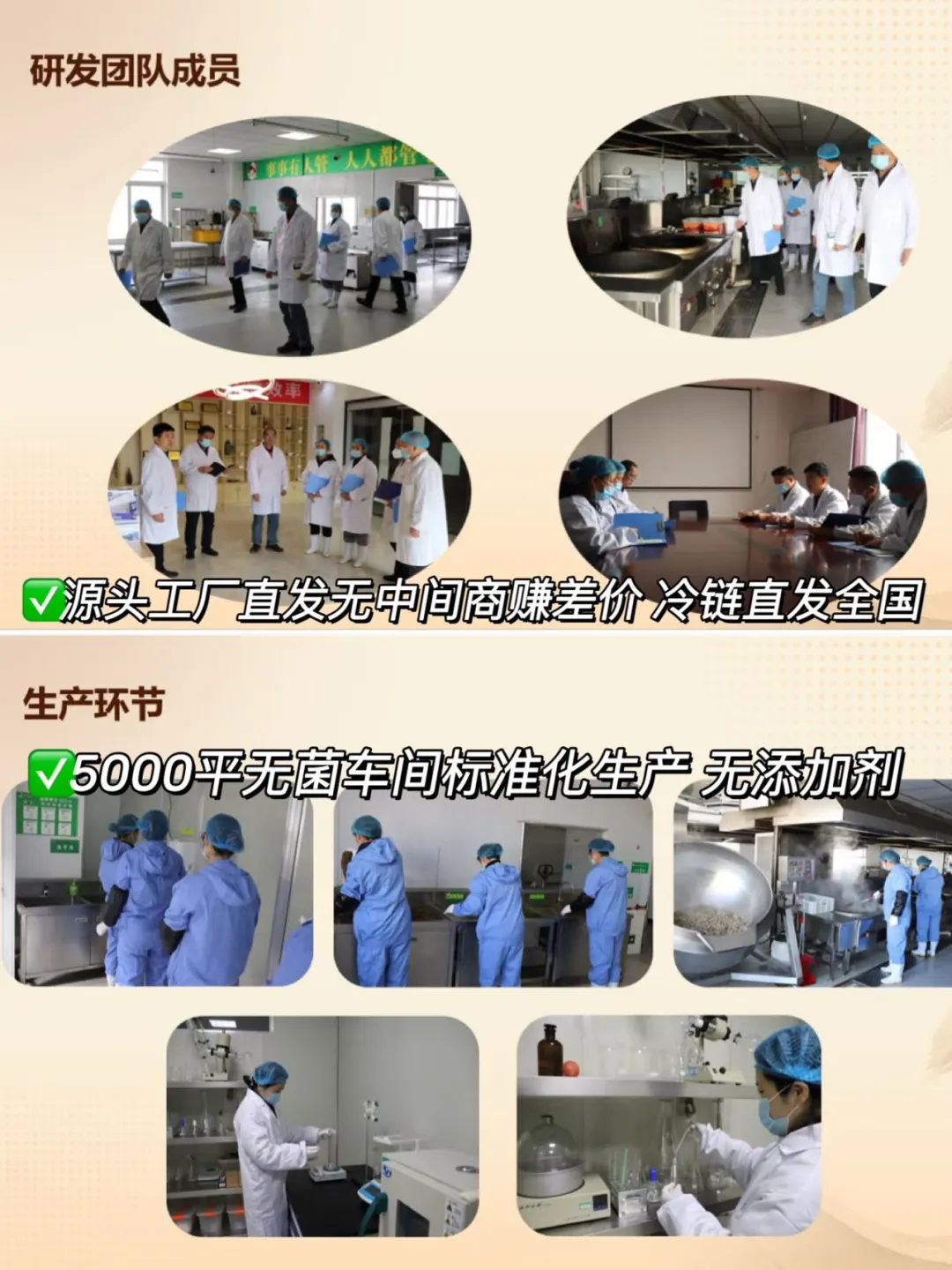 预制汤源头工厂| 量大从优 | 免费试吃