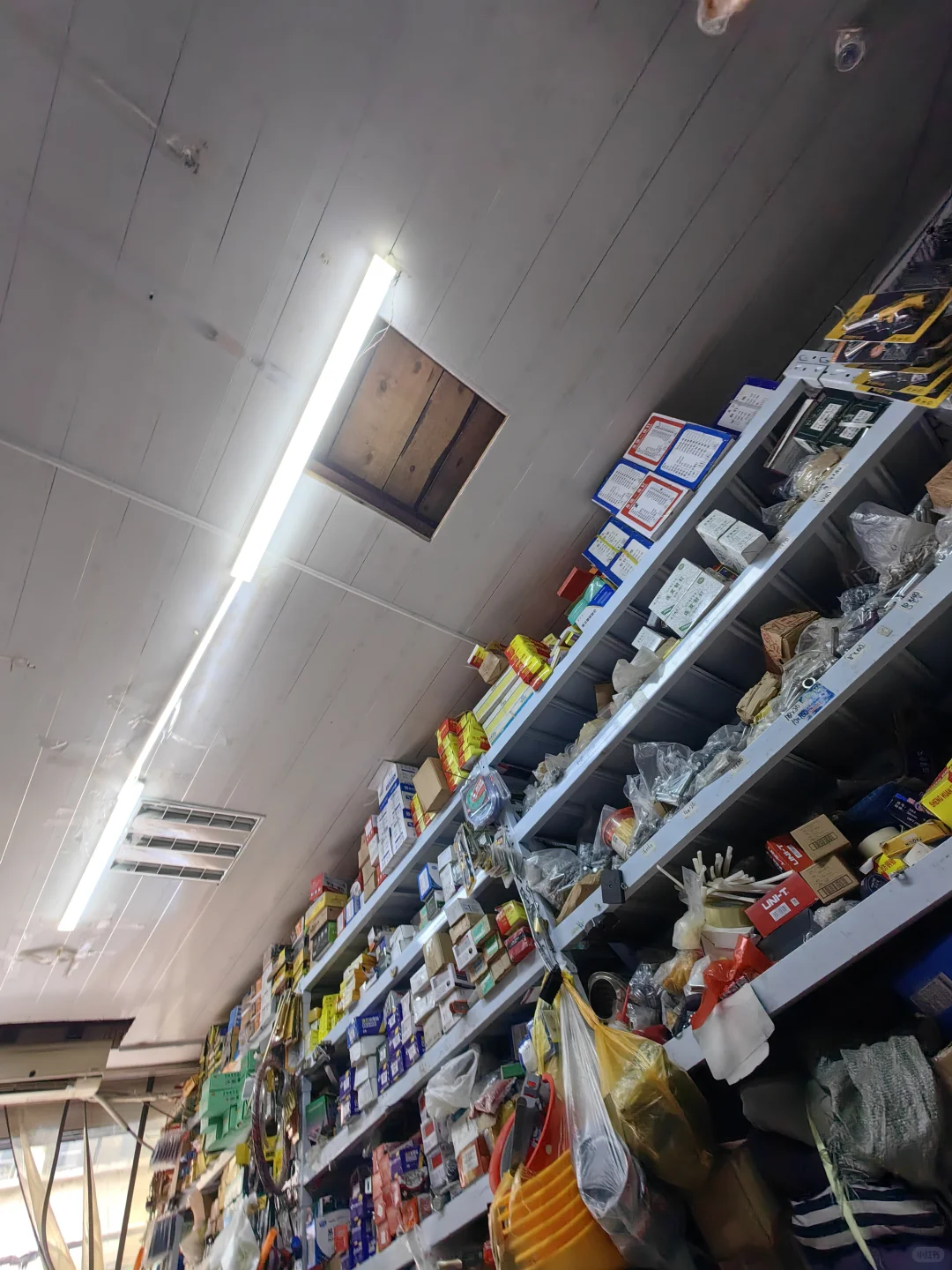 油漆，建材，五金