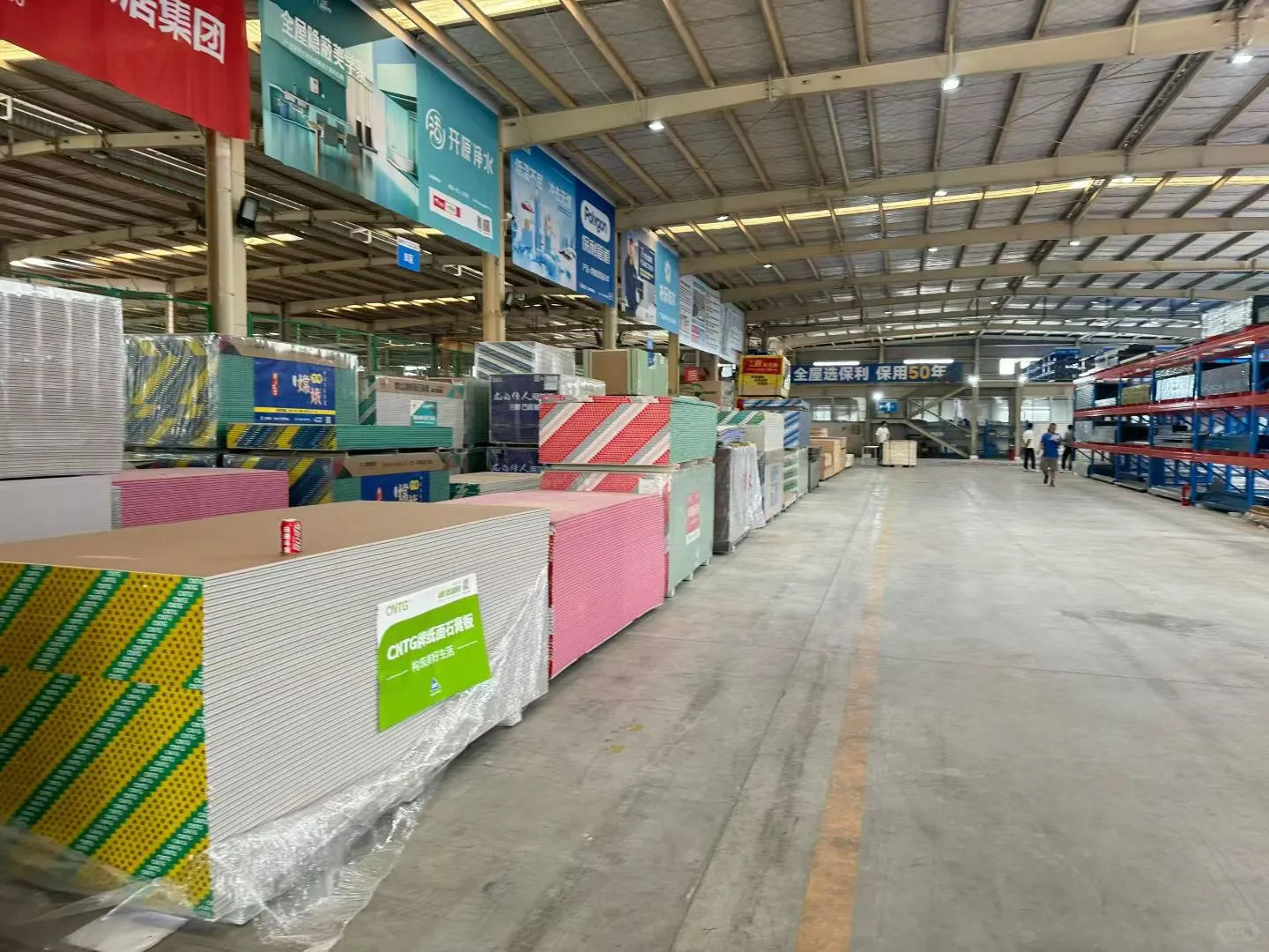 建材批发新地标！?一站式购齐，省时又省心