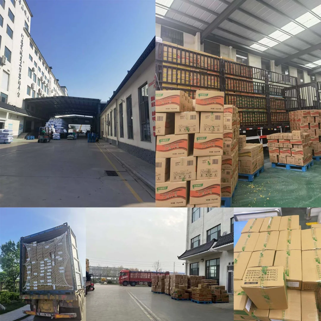 食品源头厂家，品牌方 外贸出口