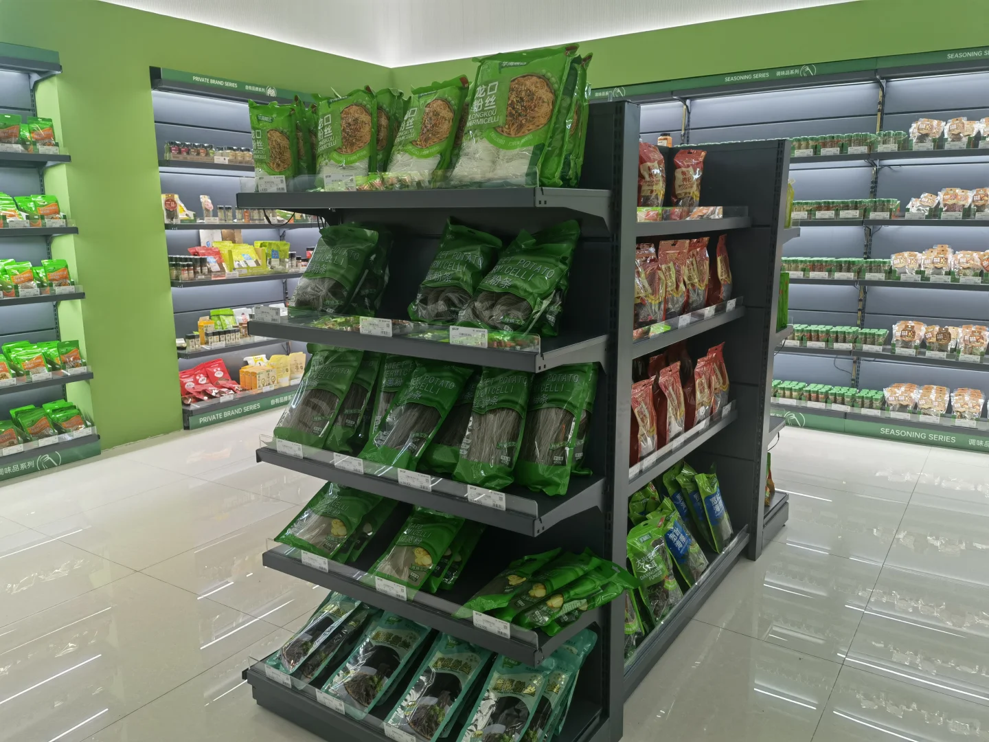 食品源头厂家，品牌方 外贸出口