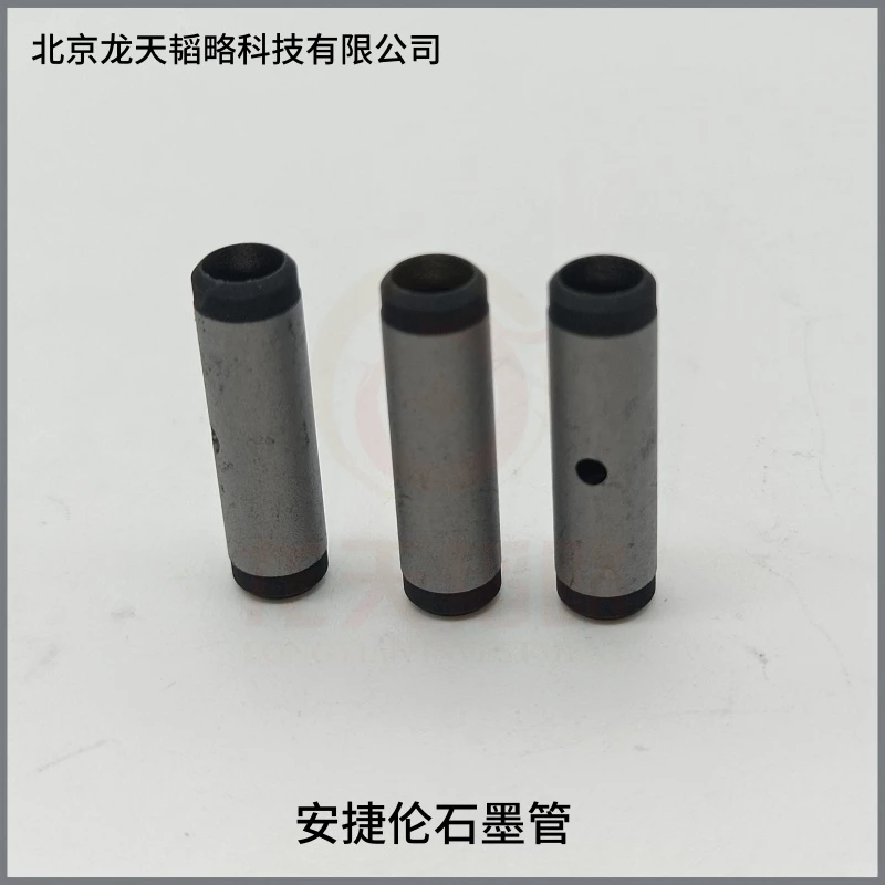 安捷伦原装进口6310003700热解涂