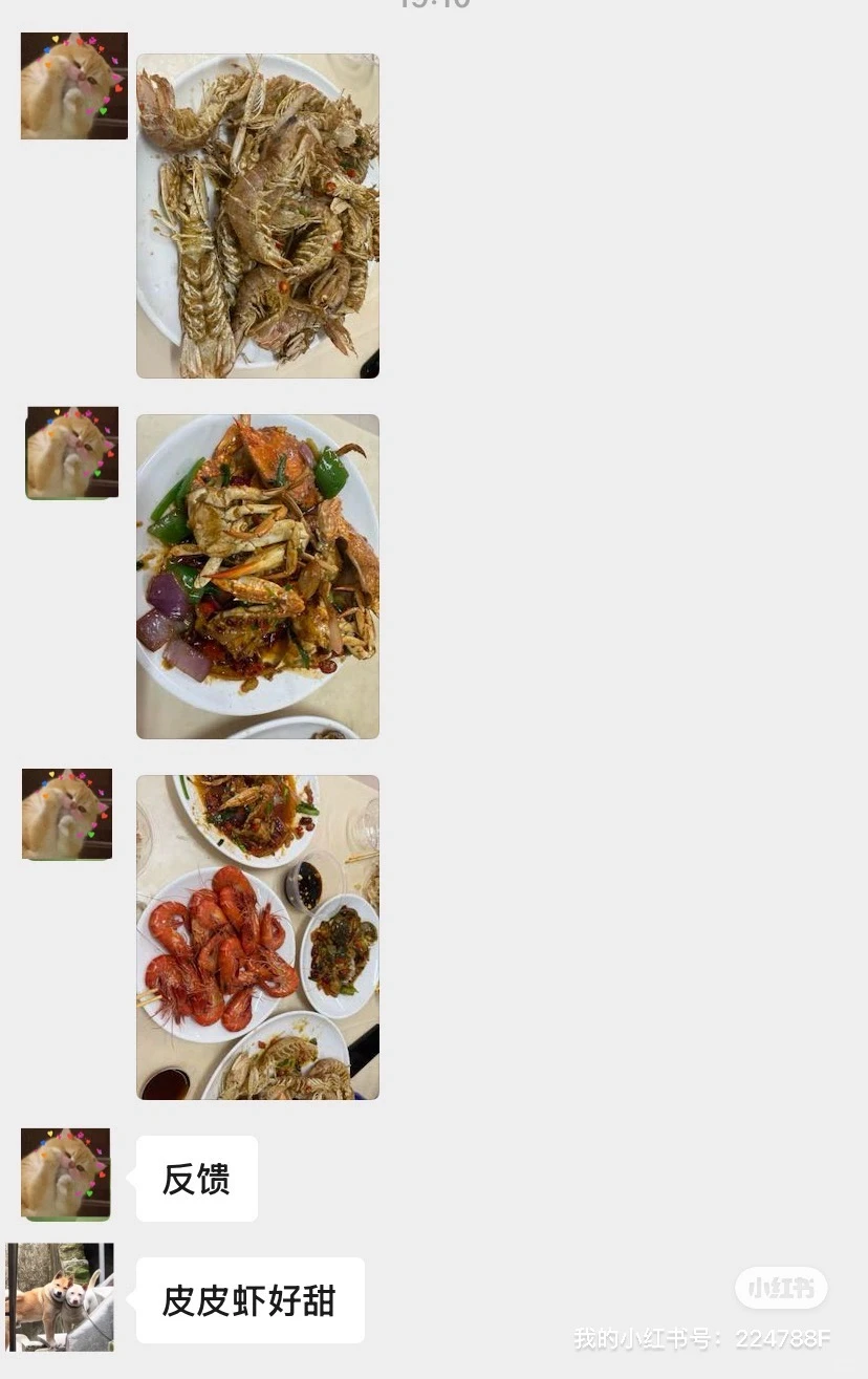 11.22海鲜实时报价|北海吃海鲜就来市场加工