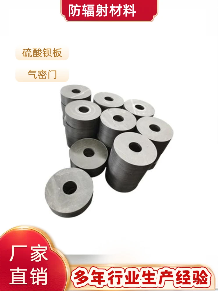 南平定做手术室门厂家