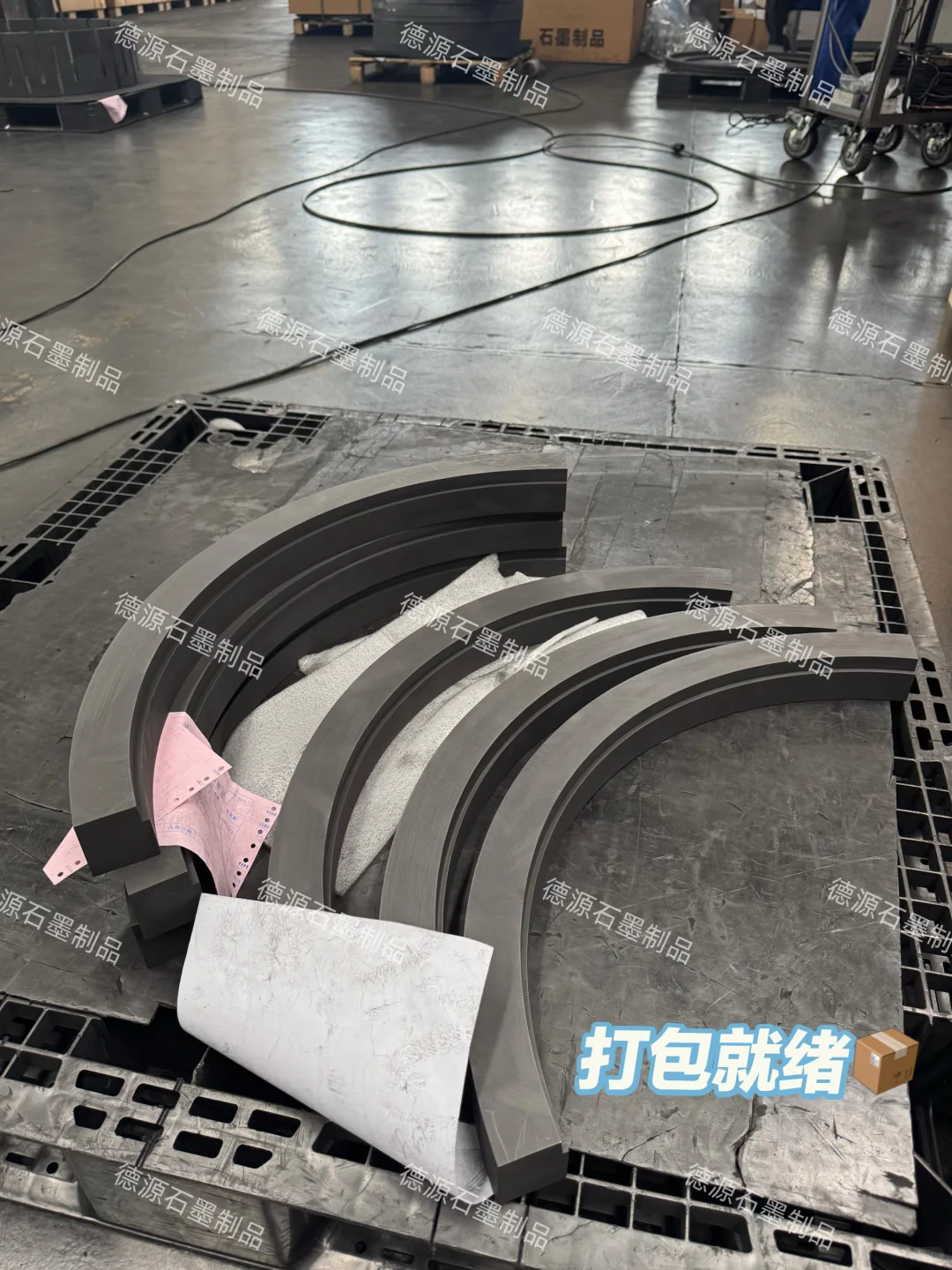 Plog｜金九银十—00年勤恳牛马在厂日记?