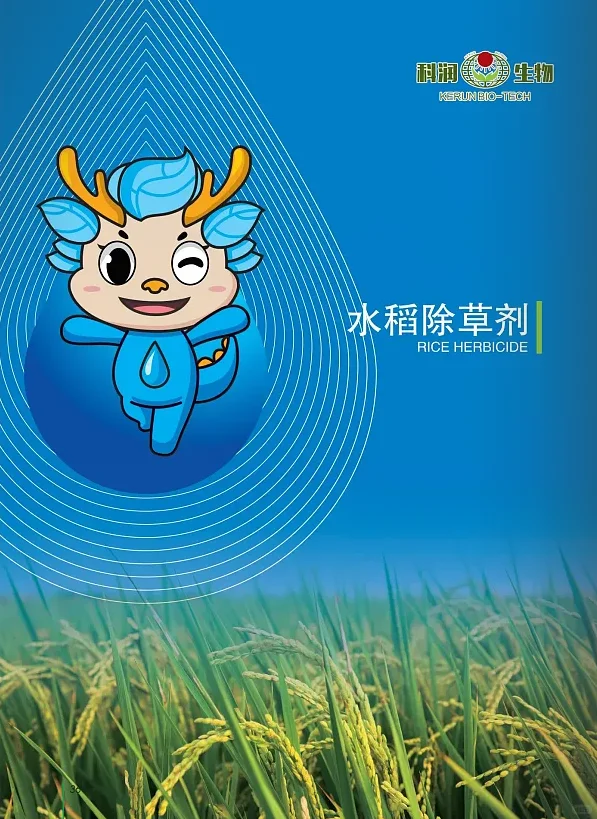 黑龙江科润生物 企业简介