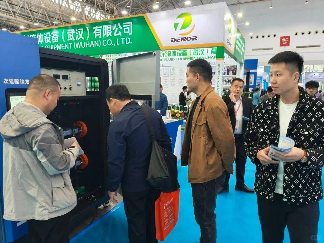 2026中国泵阀管道展览会