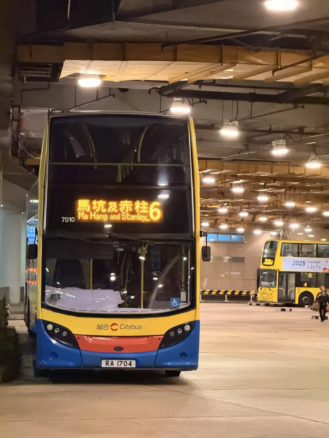 我司香港上市啦！！！