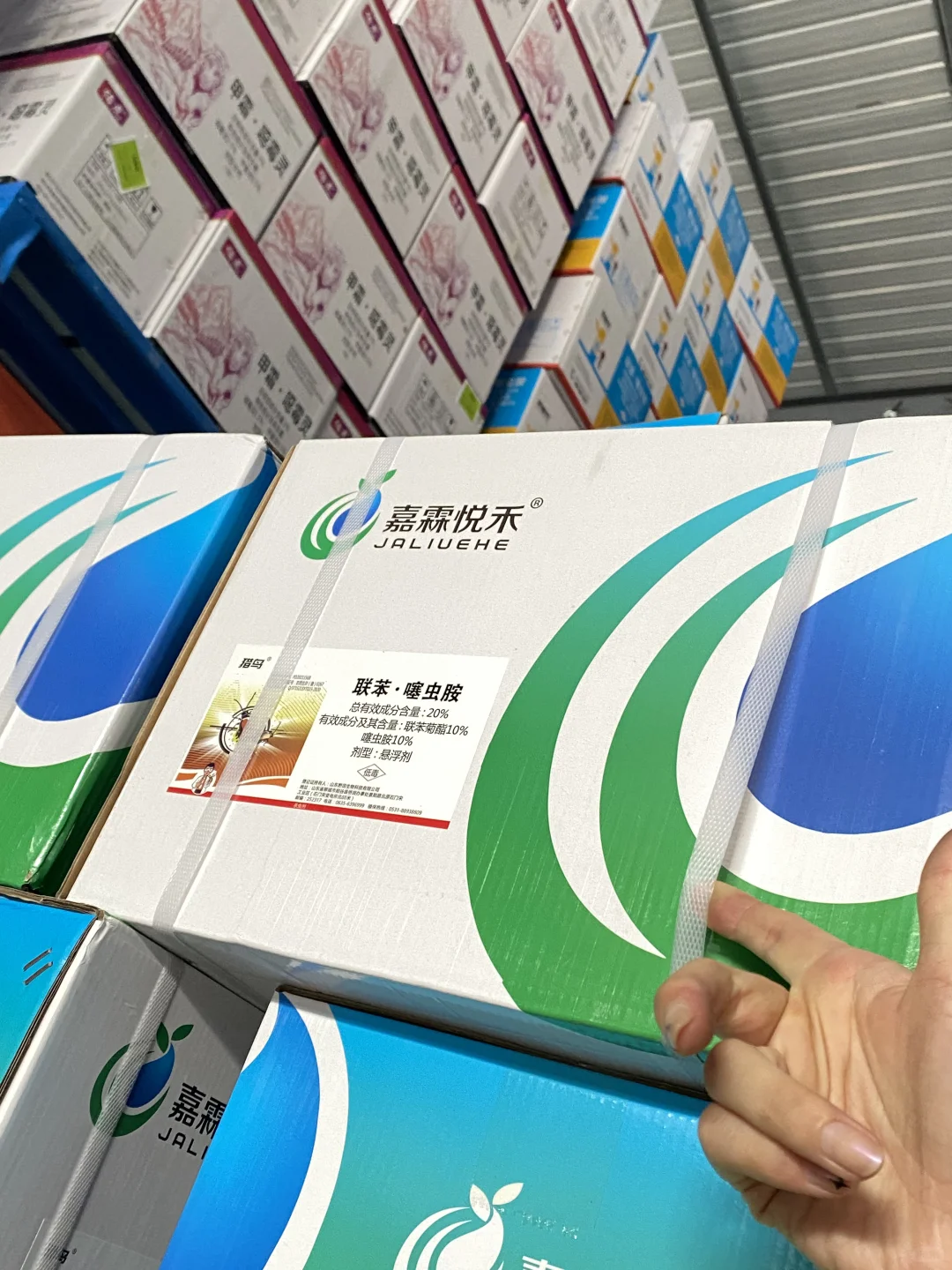 贴牌化肥？ 套牌农药 农民权益怎么保障