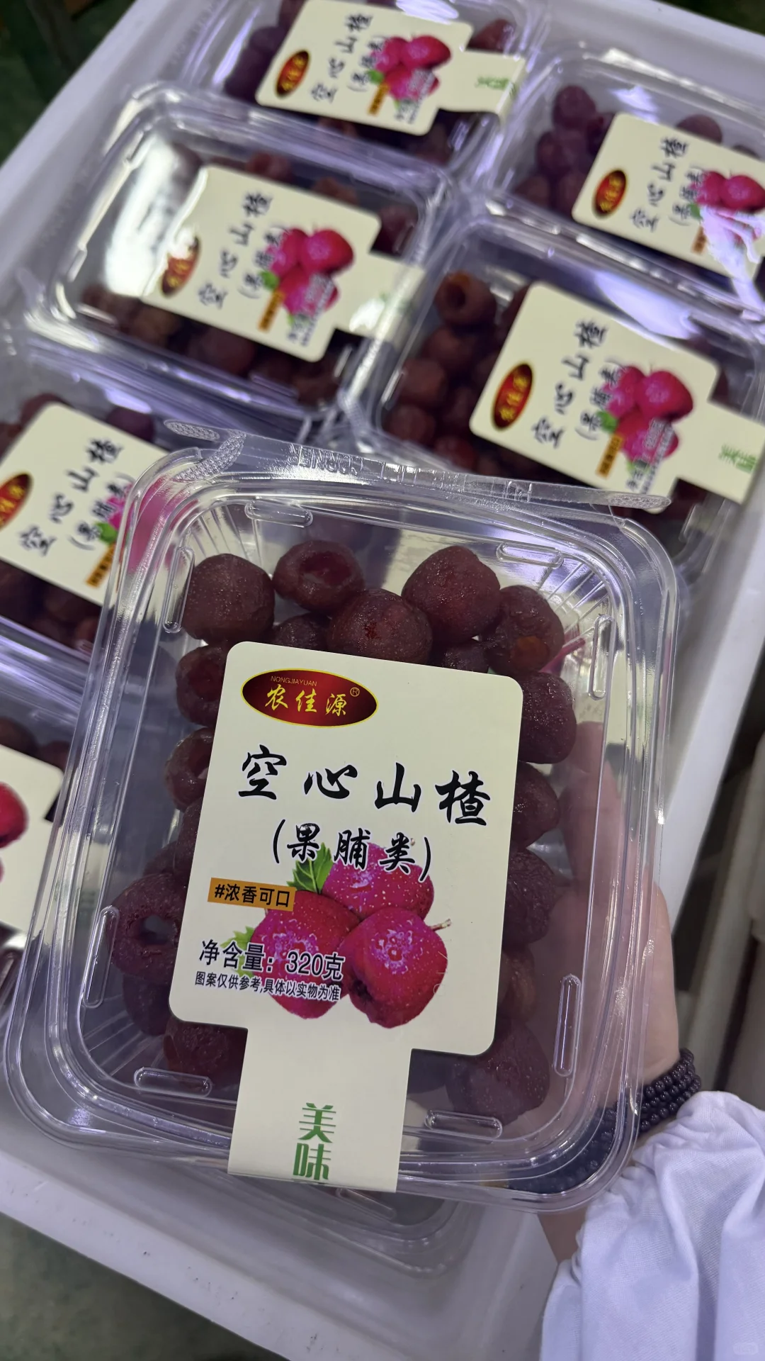 果干批发工厂大量生产