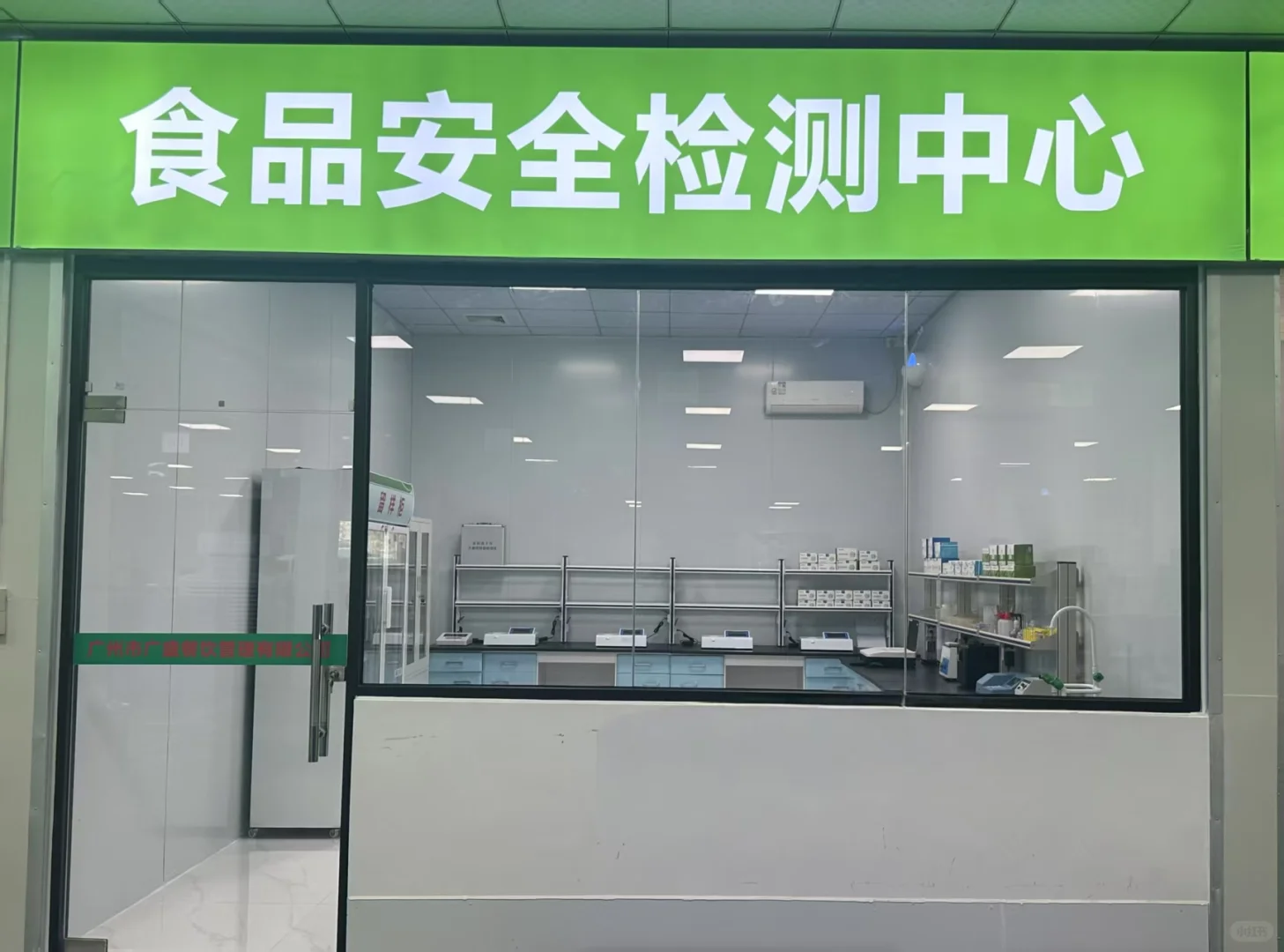 以新鲜品质，守护您的每一道美味