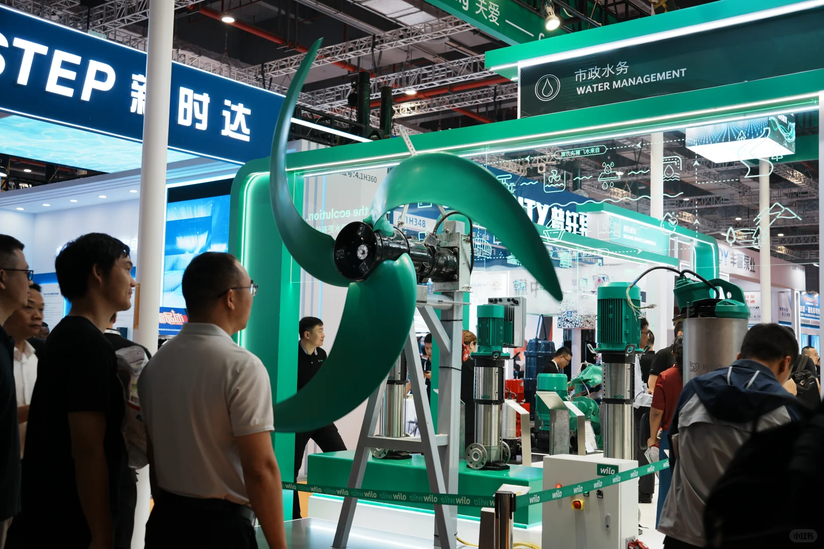 2025世环会/上海国际水展/上海泵阀展