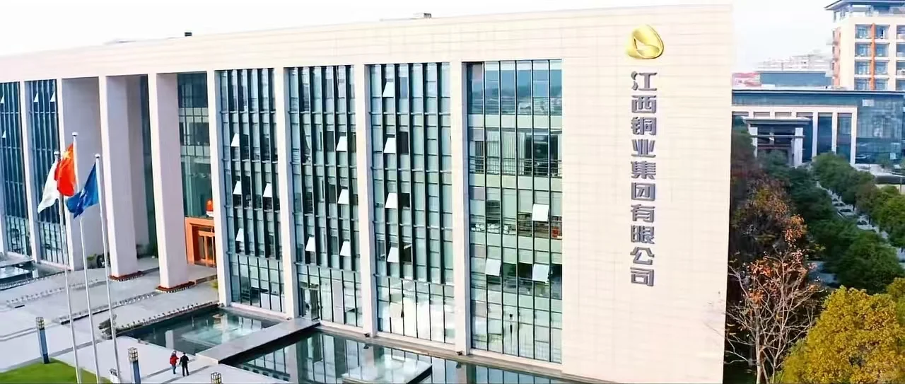 烟台国营企业江铜国兴保安开招啦！