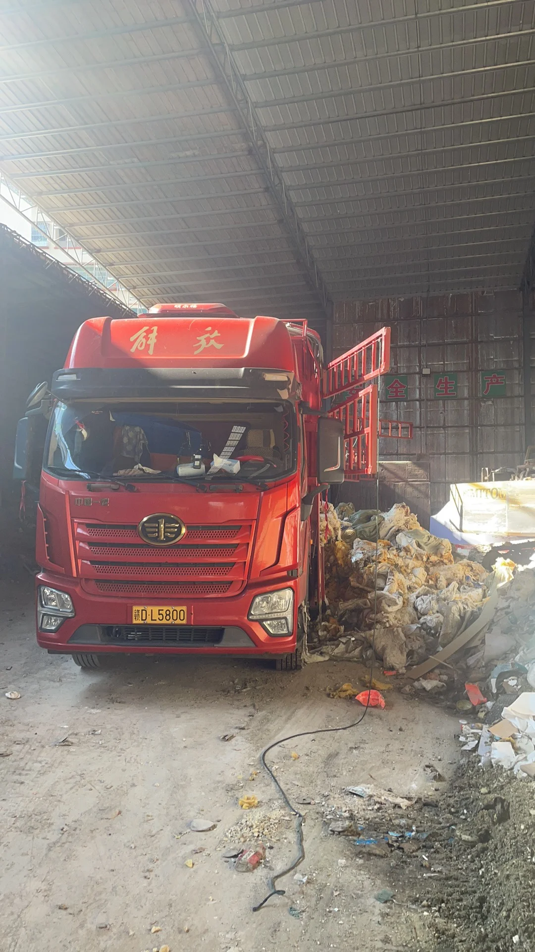 惠州企业必看！一般固废合规处置+资源化，环