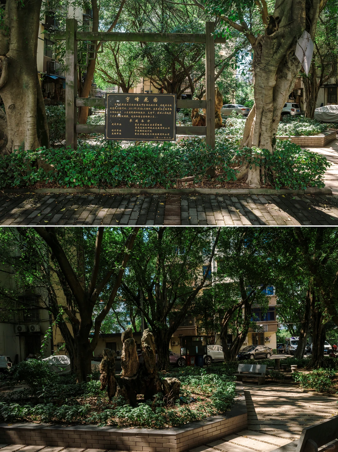 |川仪系列|川仪六厂