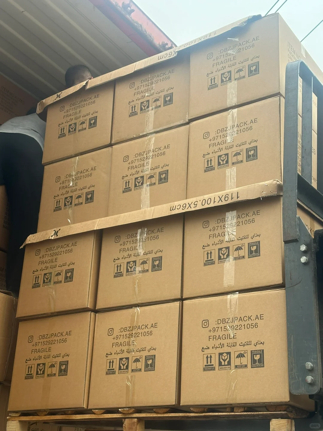 感谢装车师傅 大热天装柜