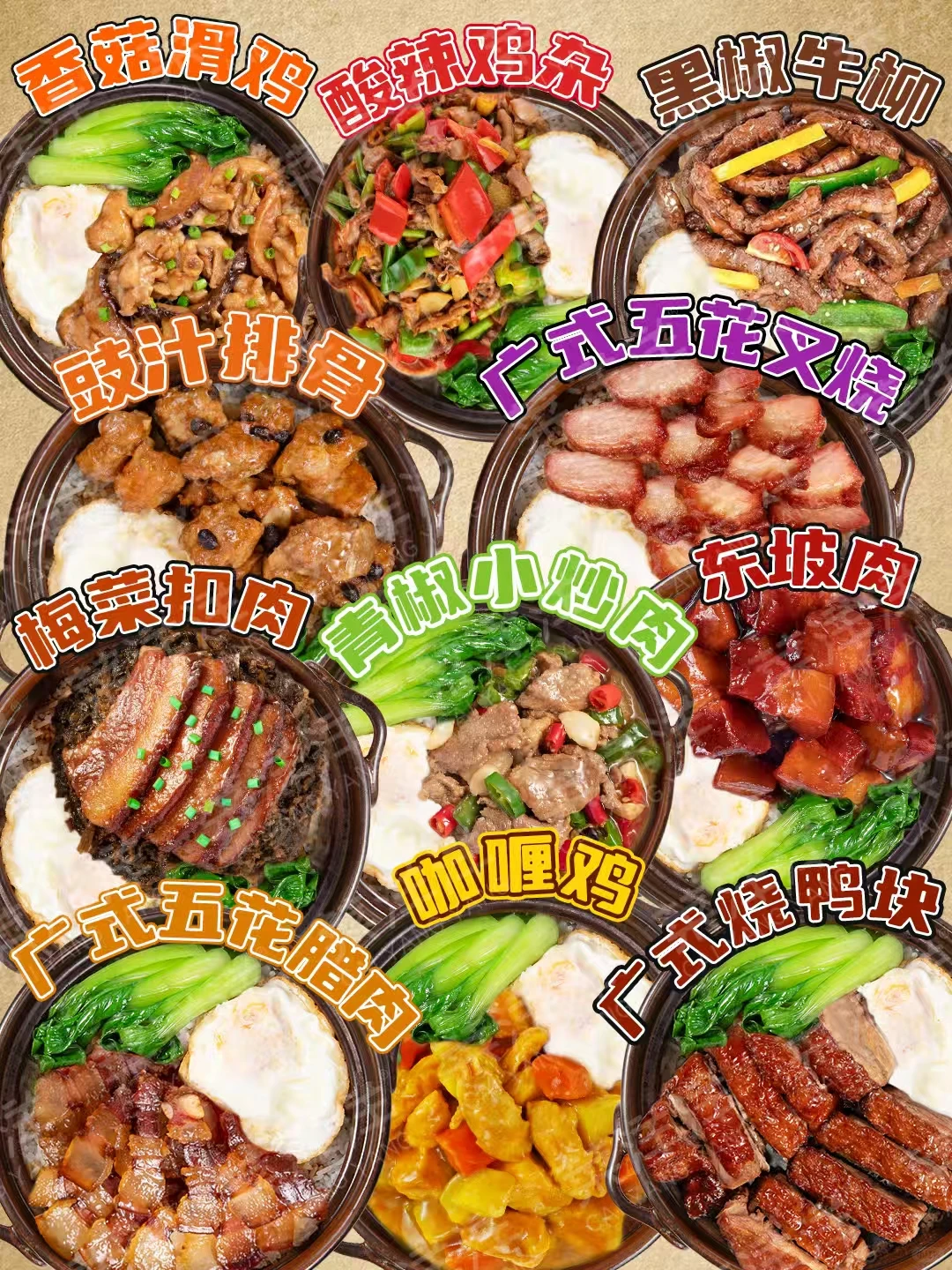 真正的源头工厂，成本低到超乎你的想象