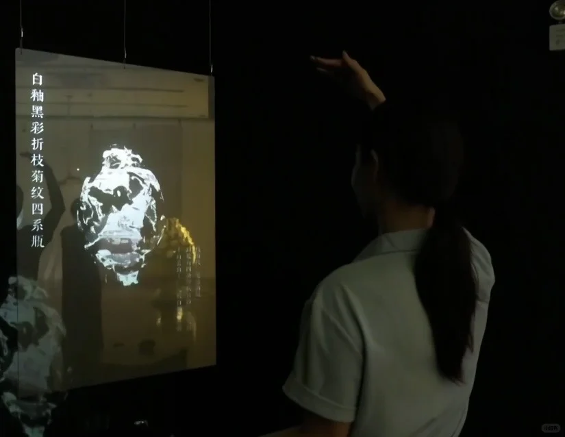 暑假遛娃?来看限时数字艺术展！