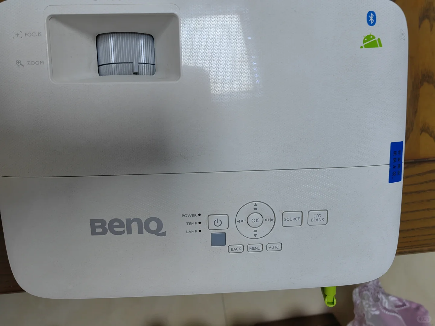 benq投影仪e540