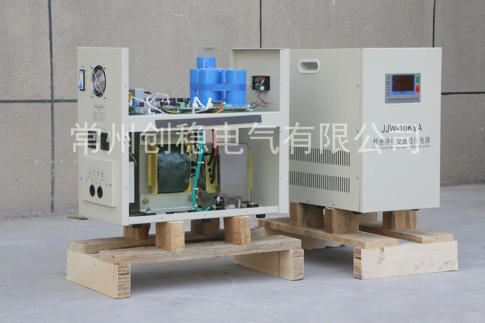 稳压电源型号齐全-创稳电气