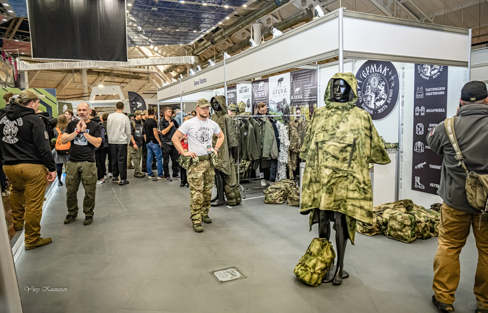 2026年俄罗斯军事装备展ВоинЭкспо