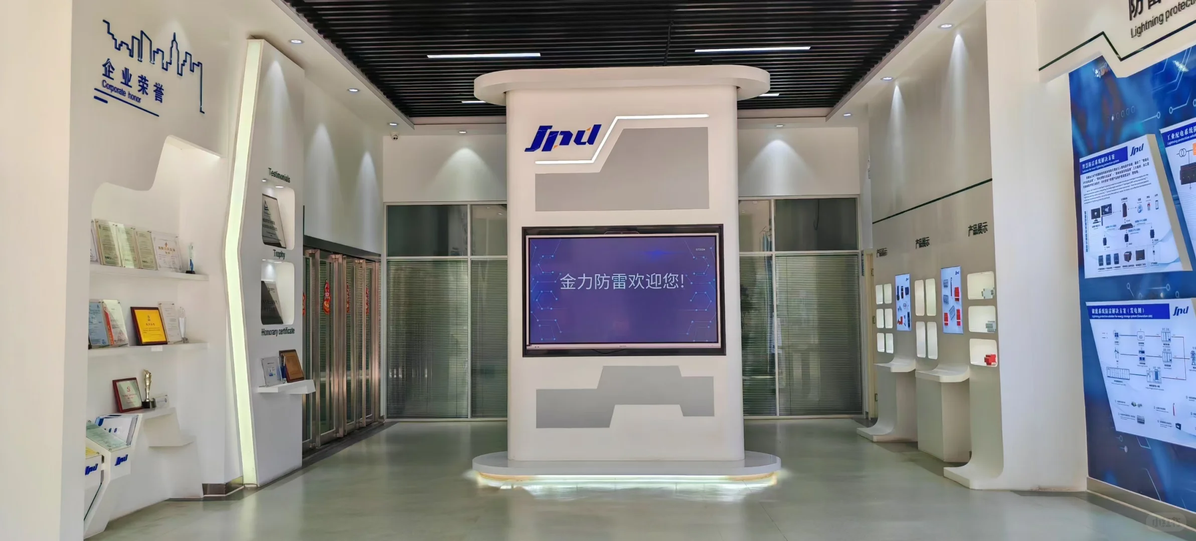 招聘设备操作工 带薪培训 + 福利拉满✨