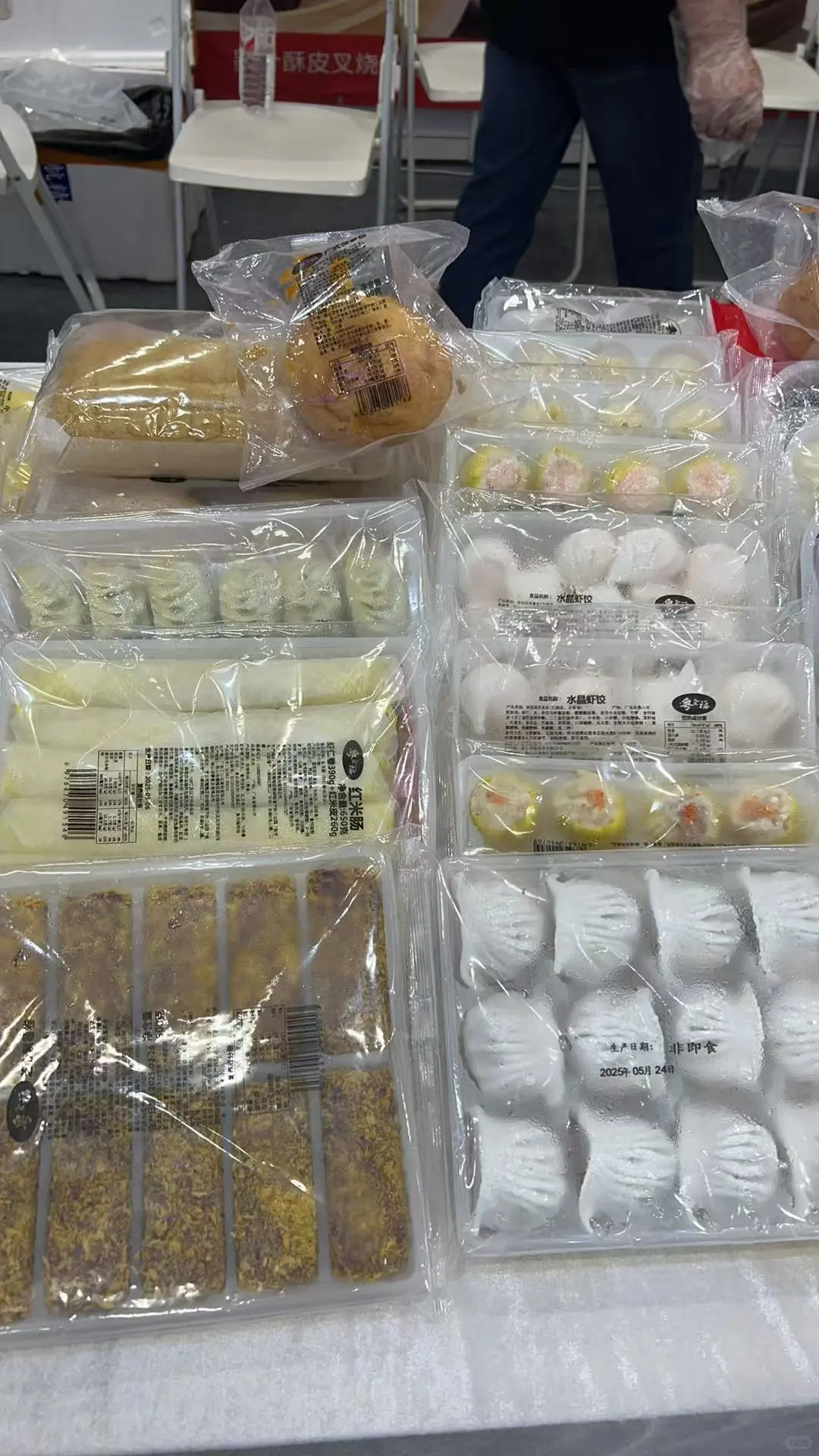 广式点心、点心馅料工厂！供应各大餐饮店