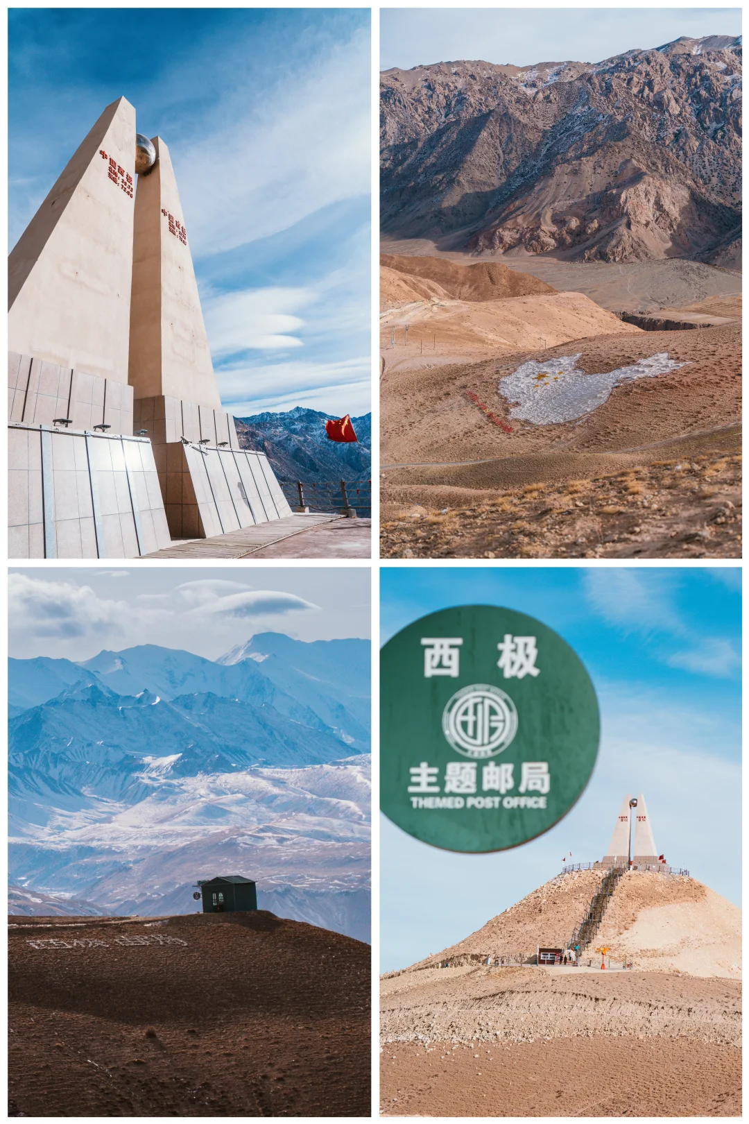 不去不知道它这么美！让我又爱上了这个世界