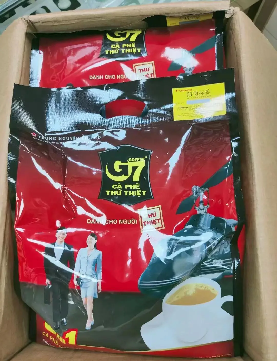 越南农产品对华出口贸易