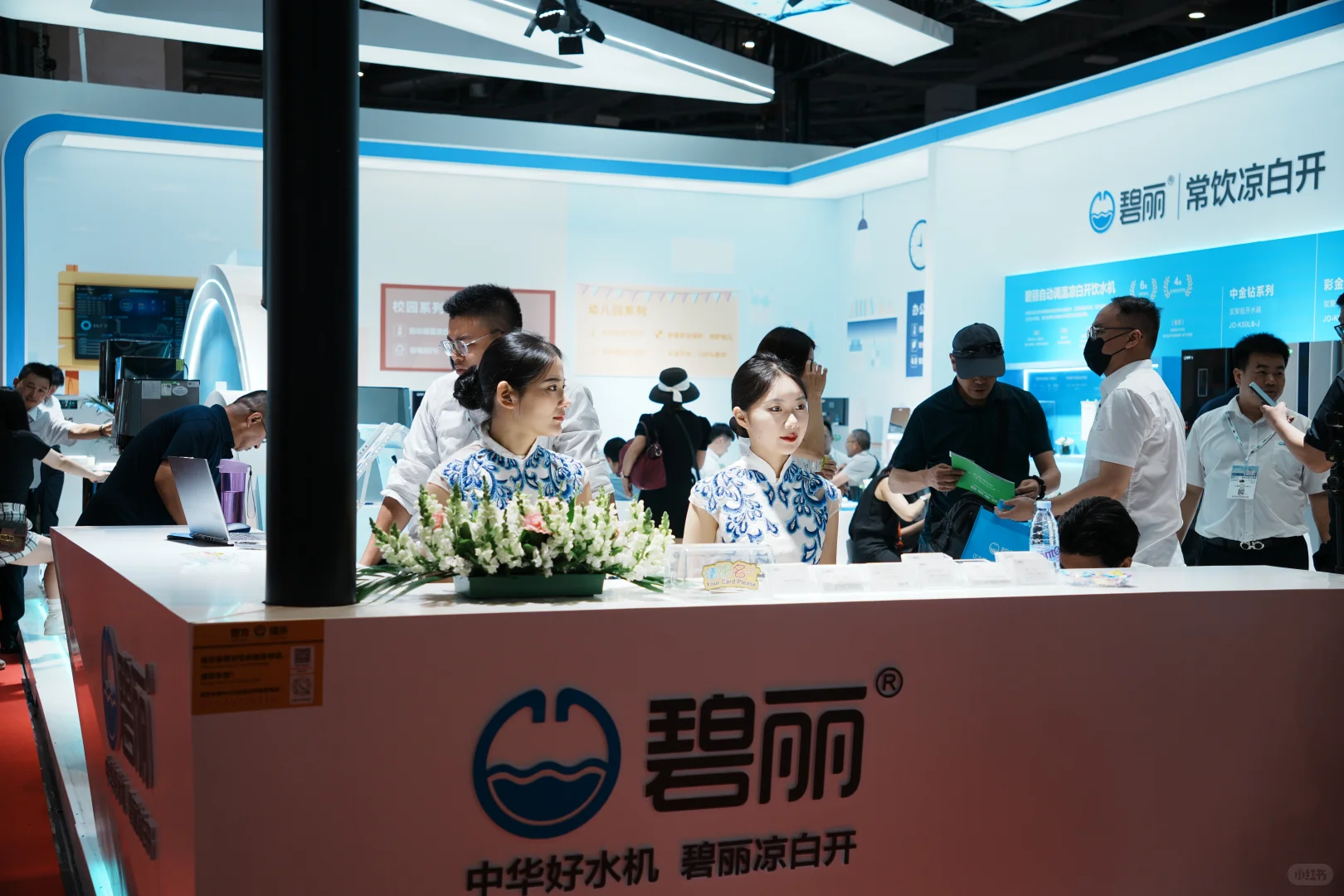 2025世环会/上海国际水展/上海泵阀展