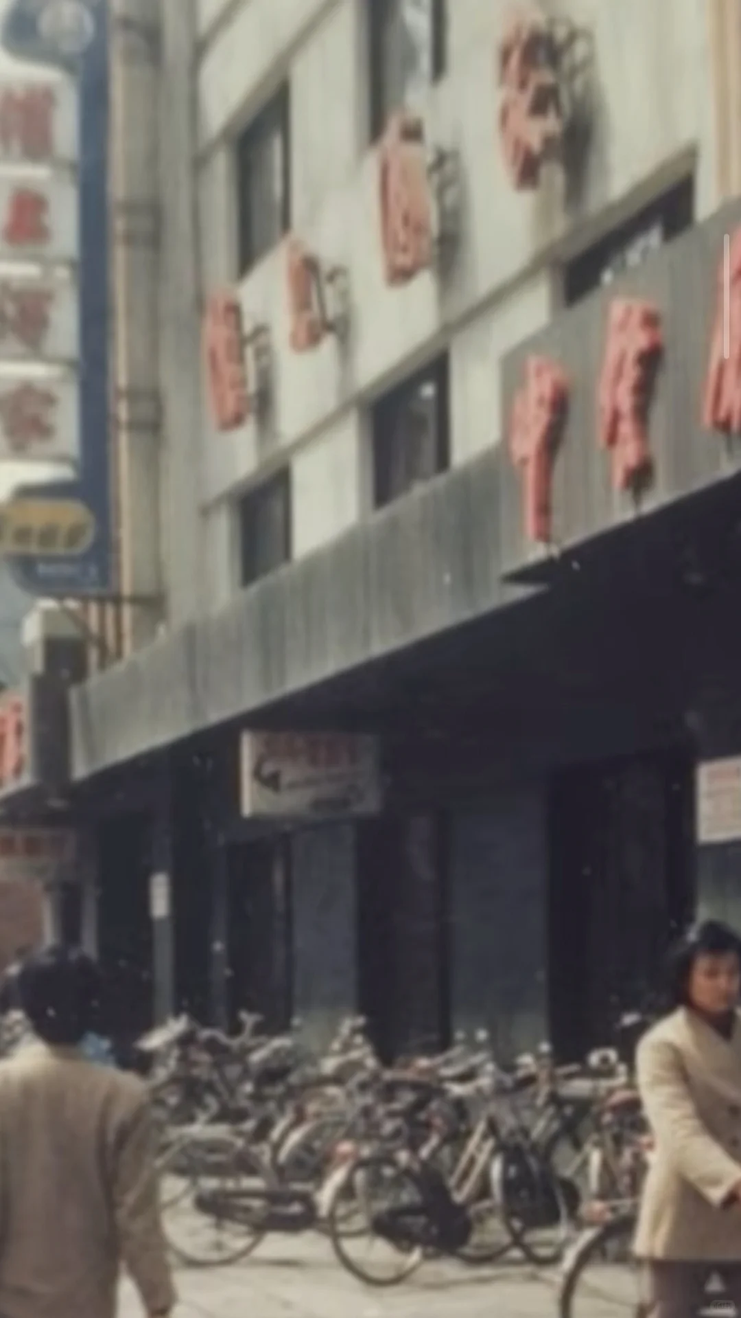 我相信淮上酒家应该是所有老合肥的意难平