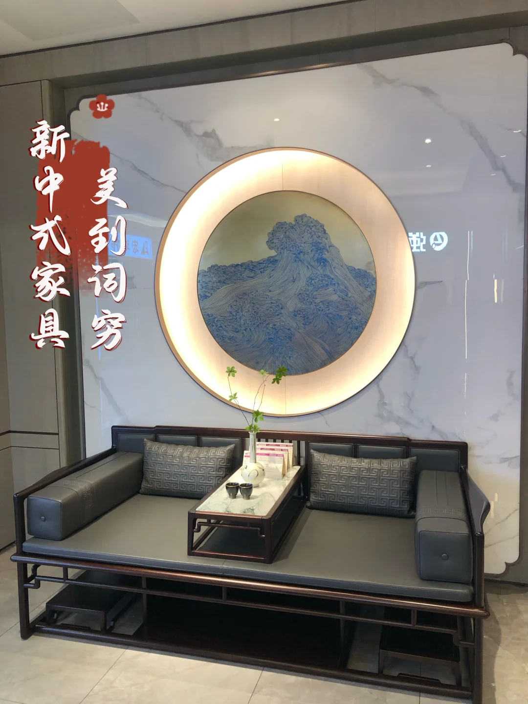 集美大红门旗舰商场，南城家居界的扛把子！